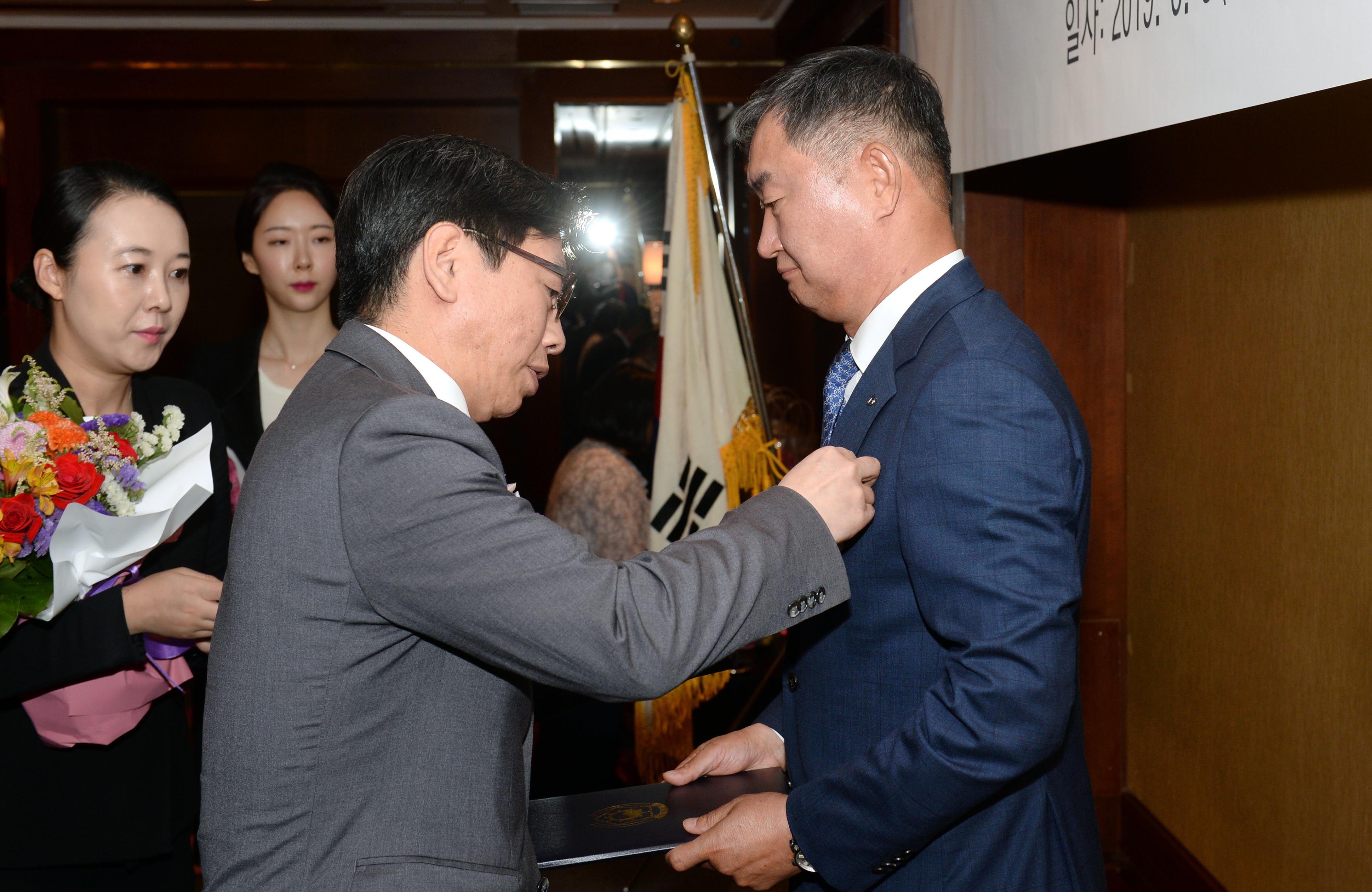 제12회 비철금속의 날 4