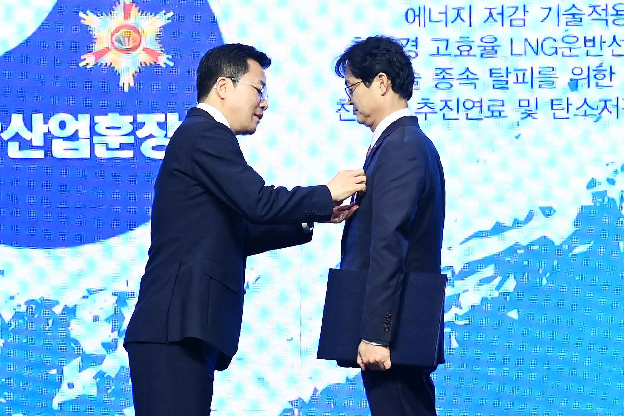 제21회 조선해양의 날 3