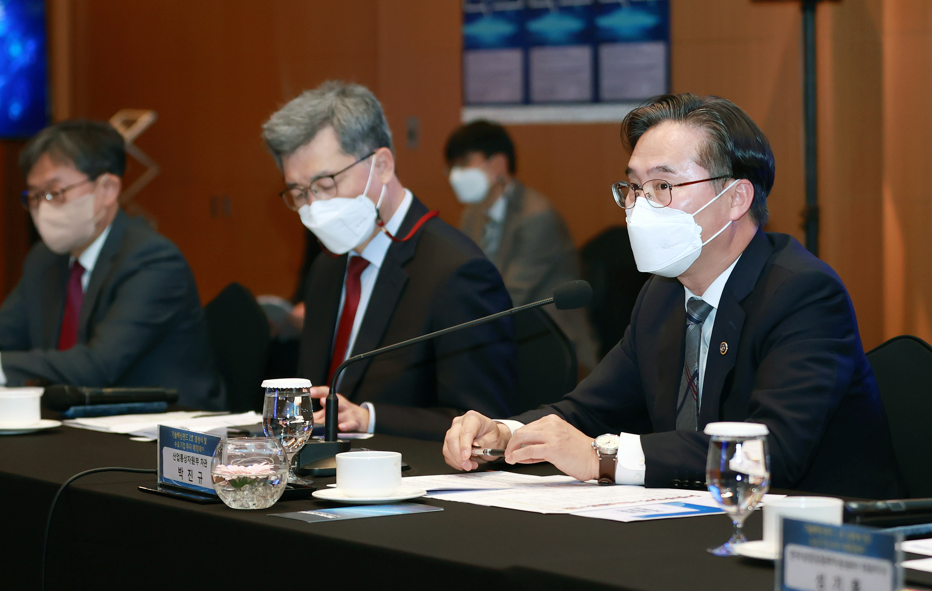 제2호 기술혁신펀드 결성식 5