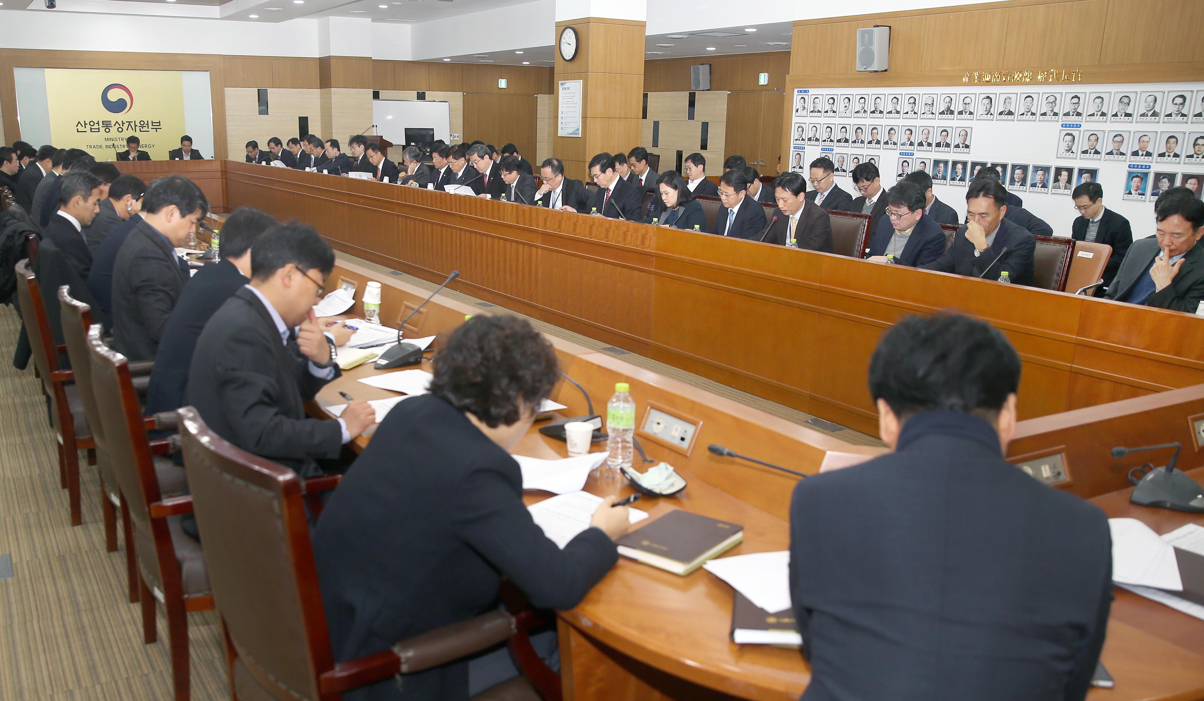 제8차 산업부 확대간부회의 및 우수부서 시상식 4