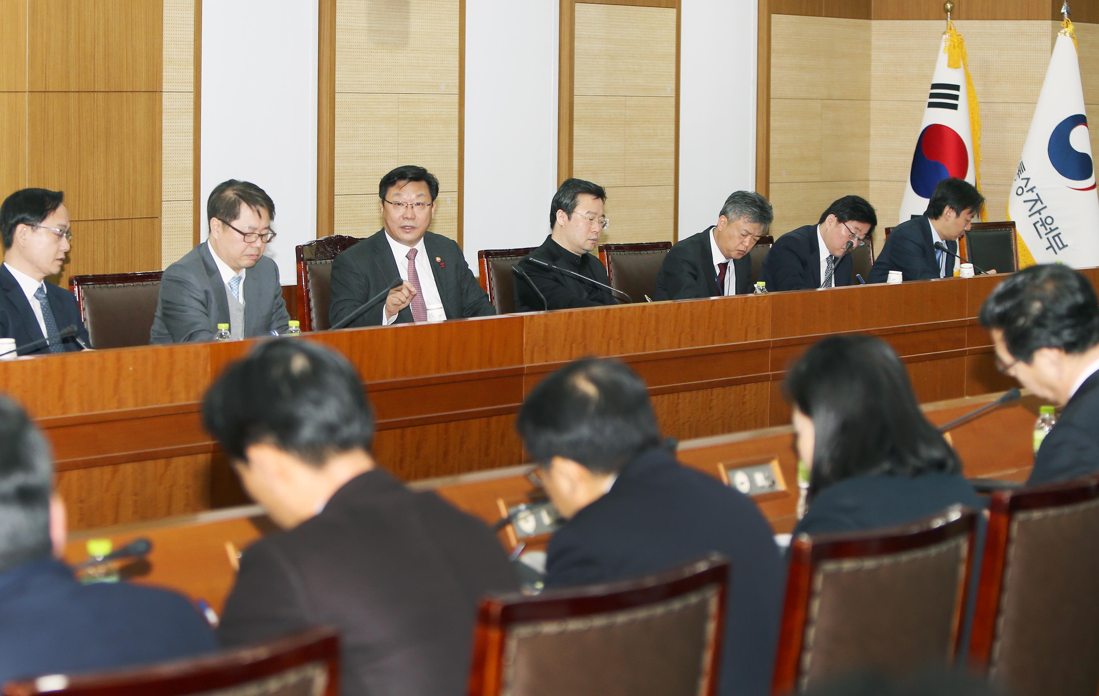 제8차 산업부 확대간부회의 및 우수부서 시상식 2