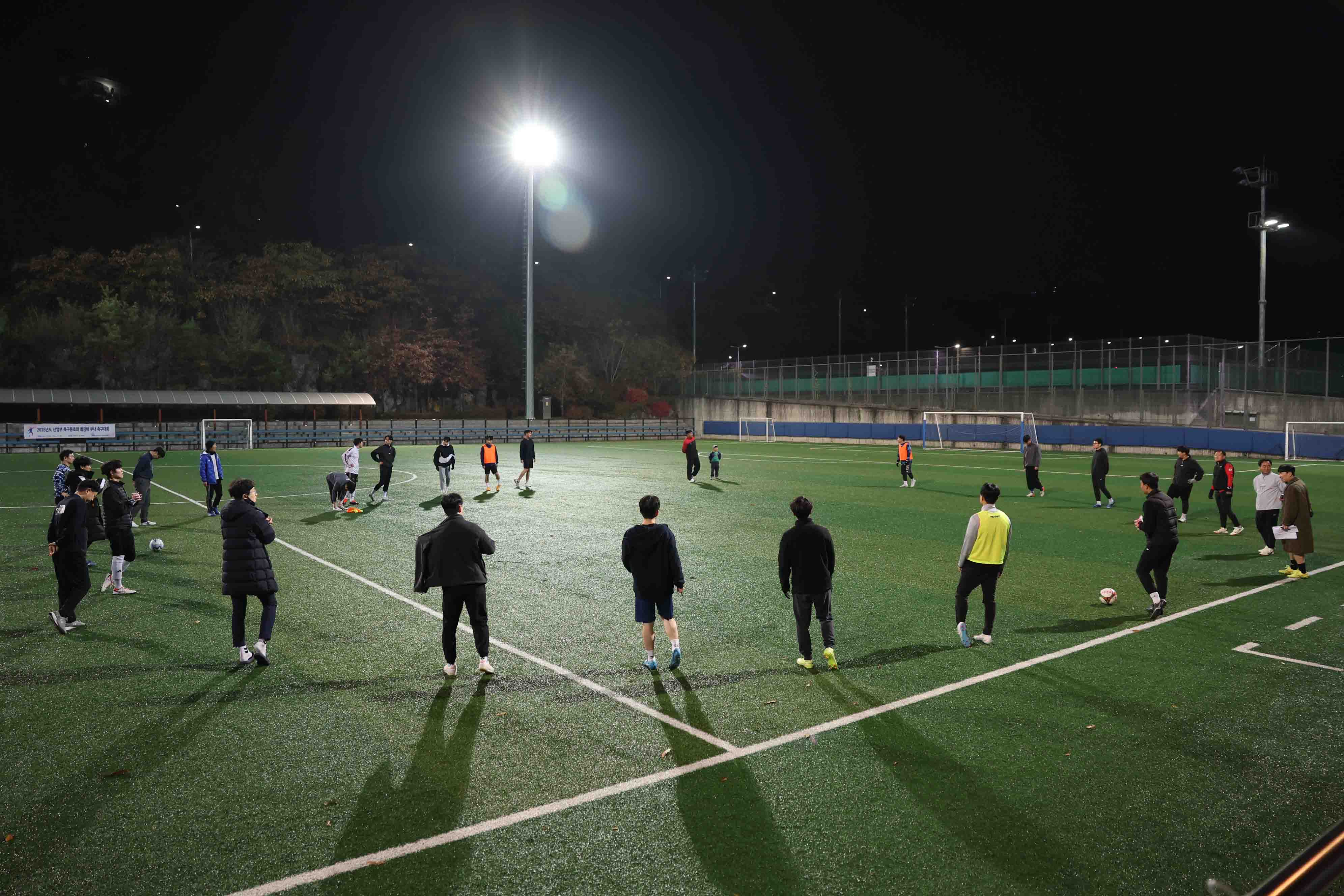 산업부 축구부 동호회 행사 2