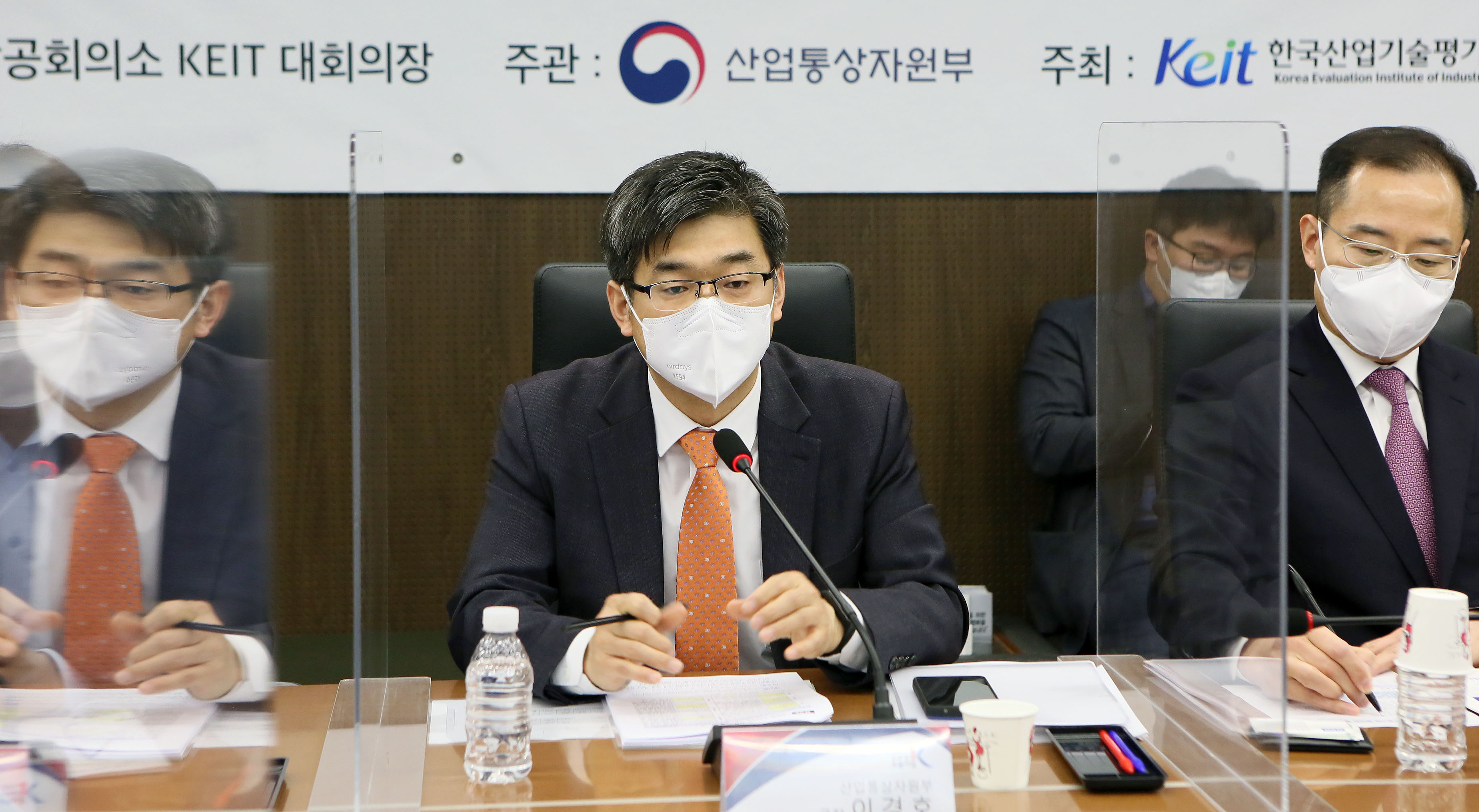 소재·부품·장비 으뜸기업 협의회 출범식 2