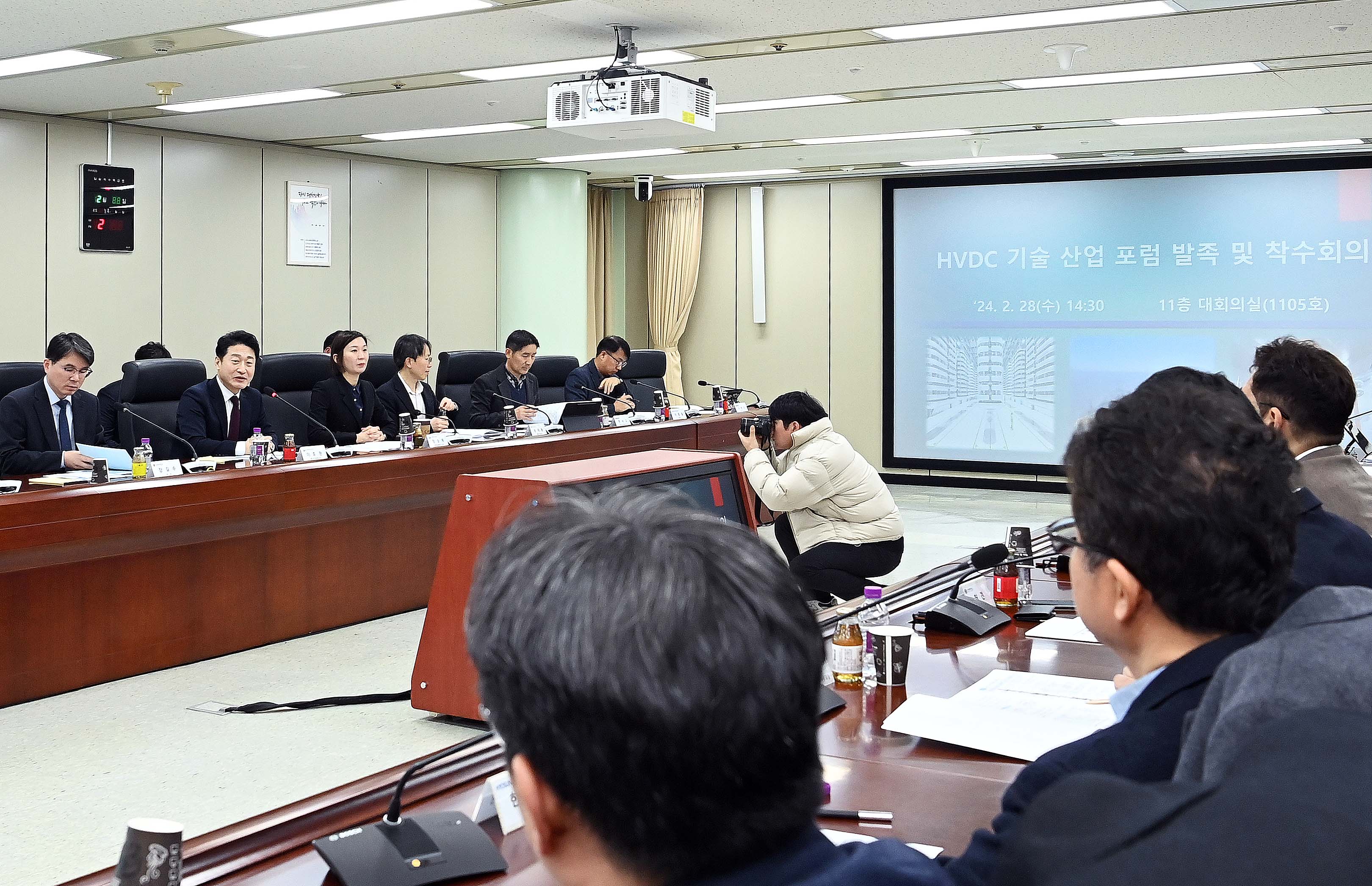 HVDC 기술·산업 포럼 킥오프 회의 3