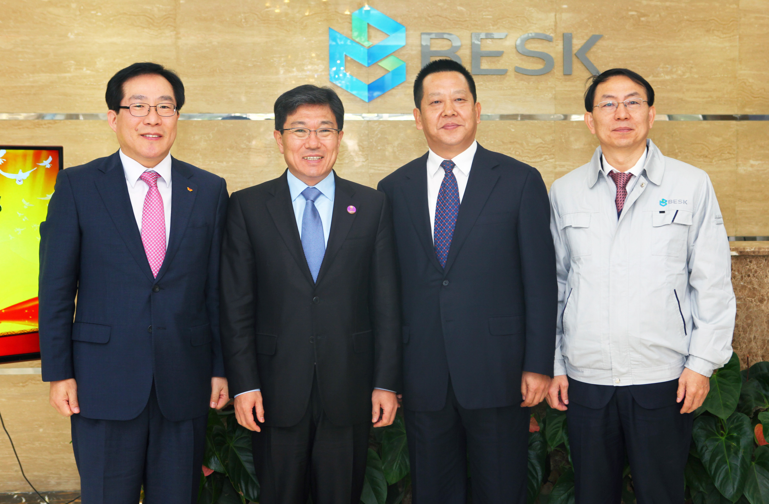 베이징 BESK 테크놀로지 현장 방문 3