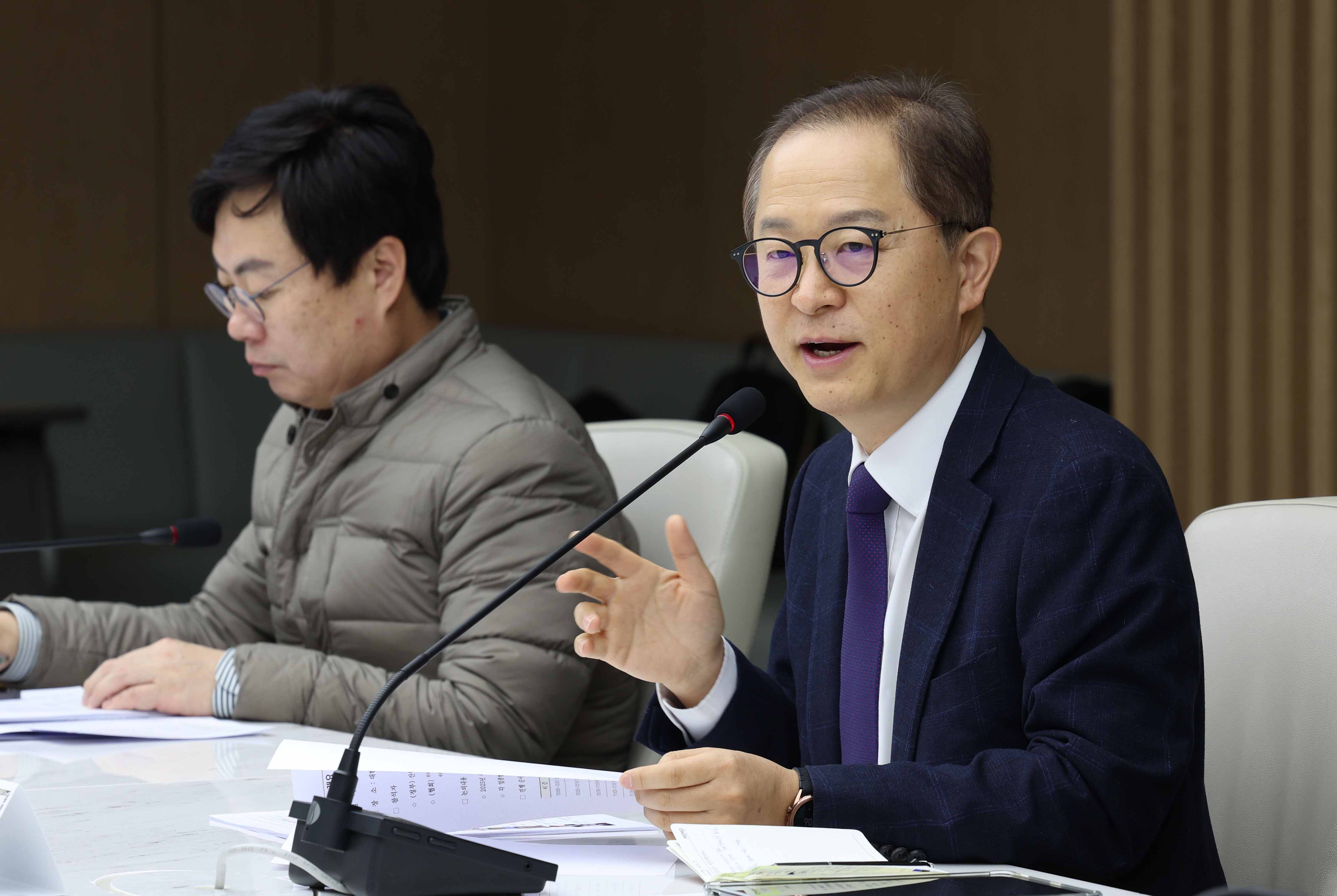 제1차 산업정책 민관 협의회 4