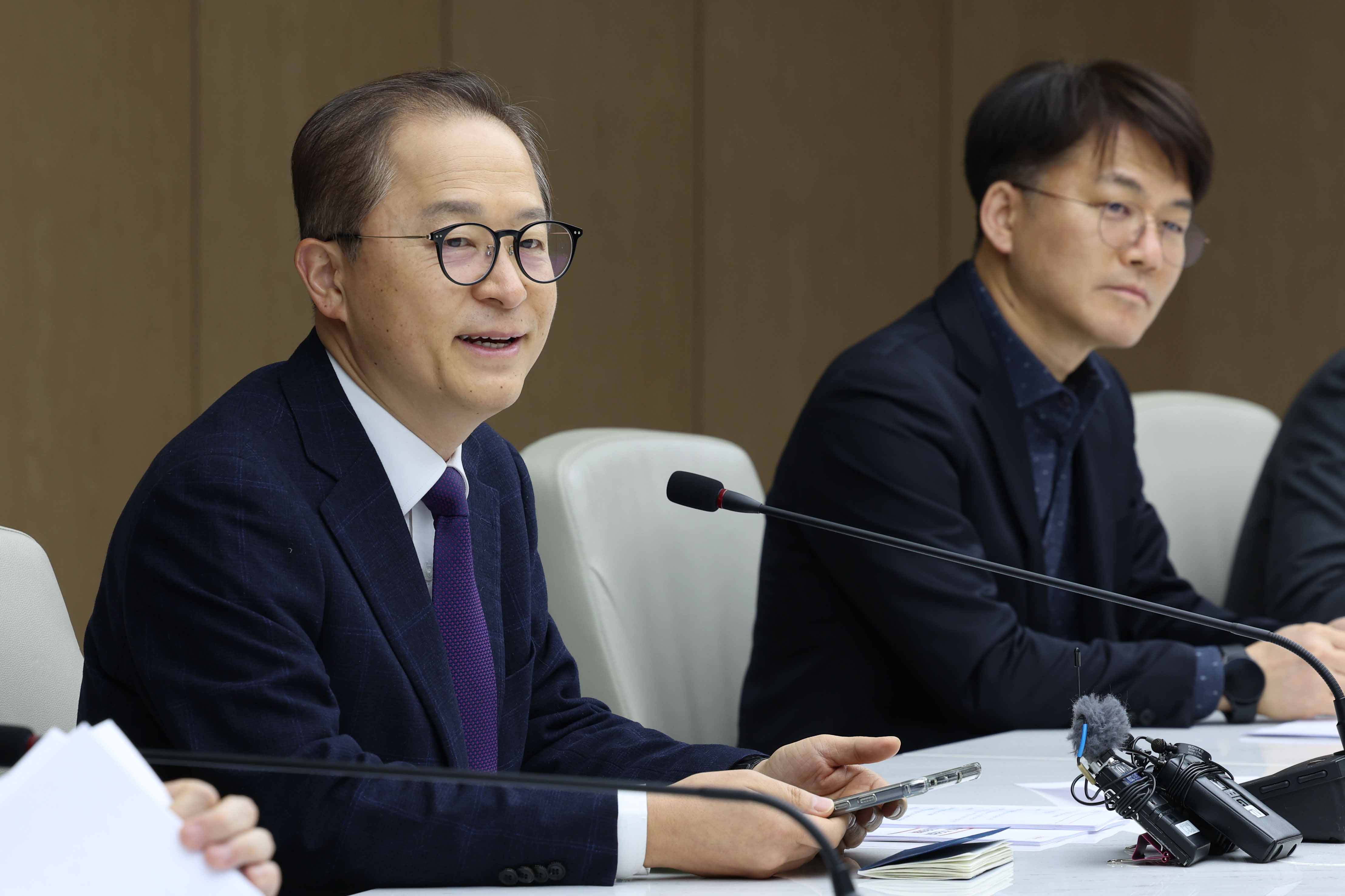 제1차 산업정책 민관 협의회 2