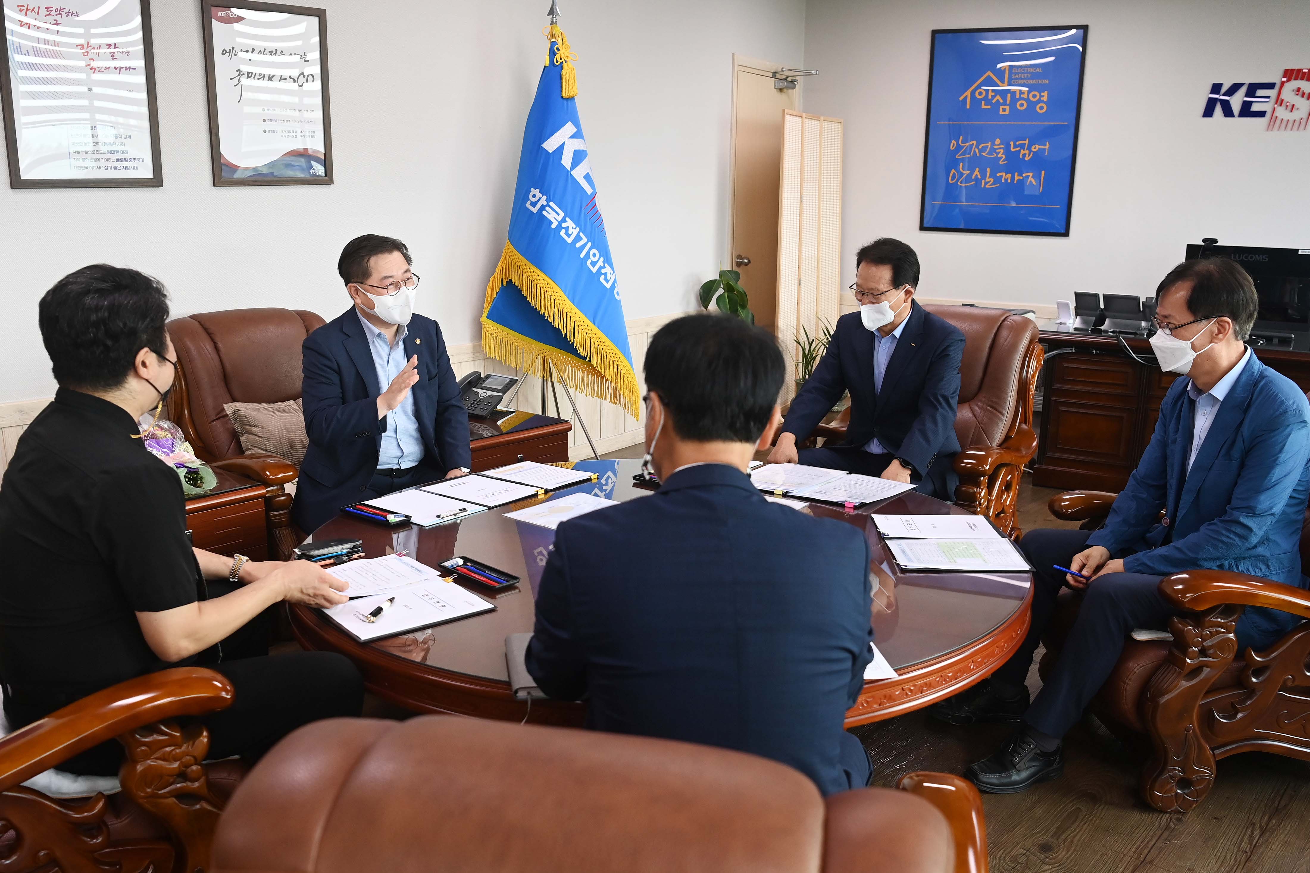 전기안전분야 규제혁신 관련 전기안전교육원 현장방문 5