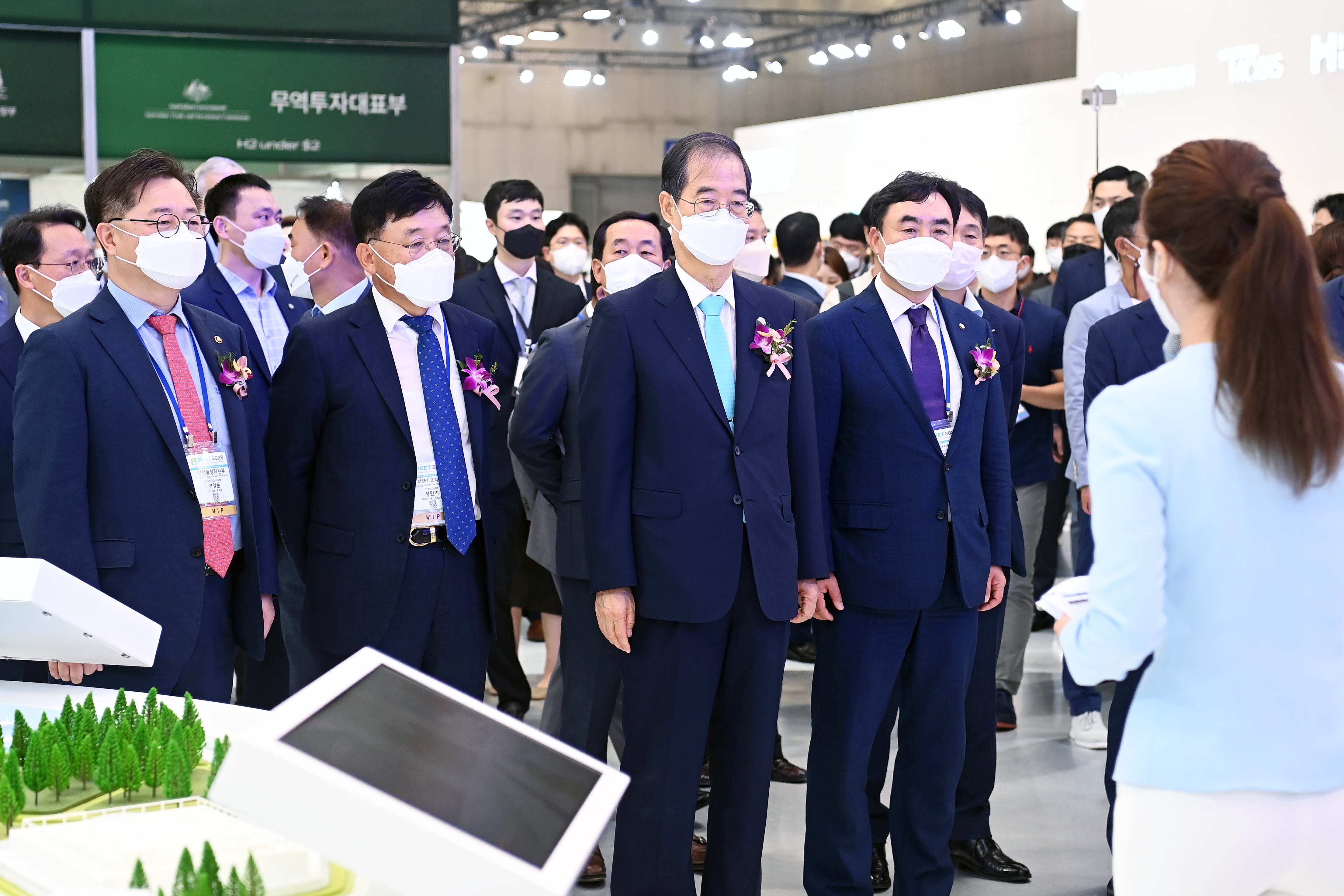 H2 MEET 2022 개막식 3