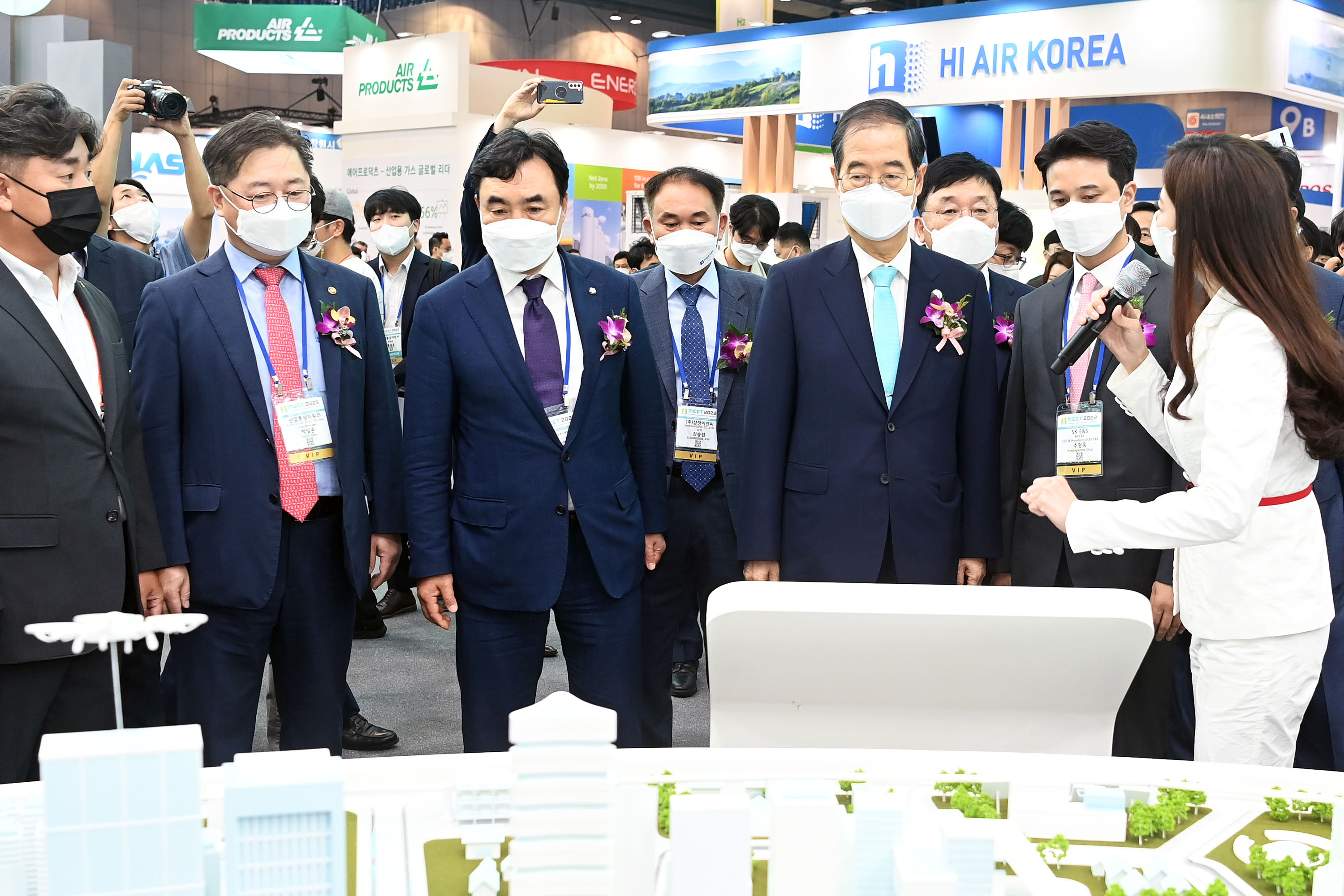 H2 MEET 2022 개막식 2