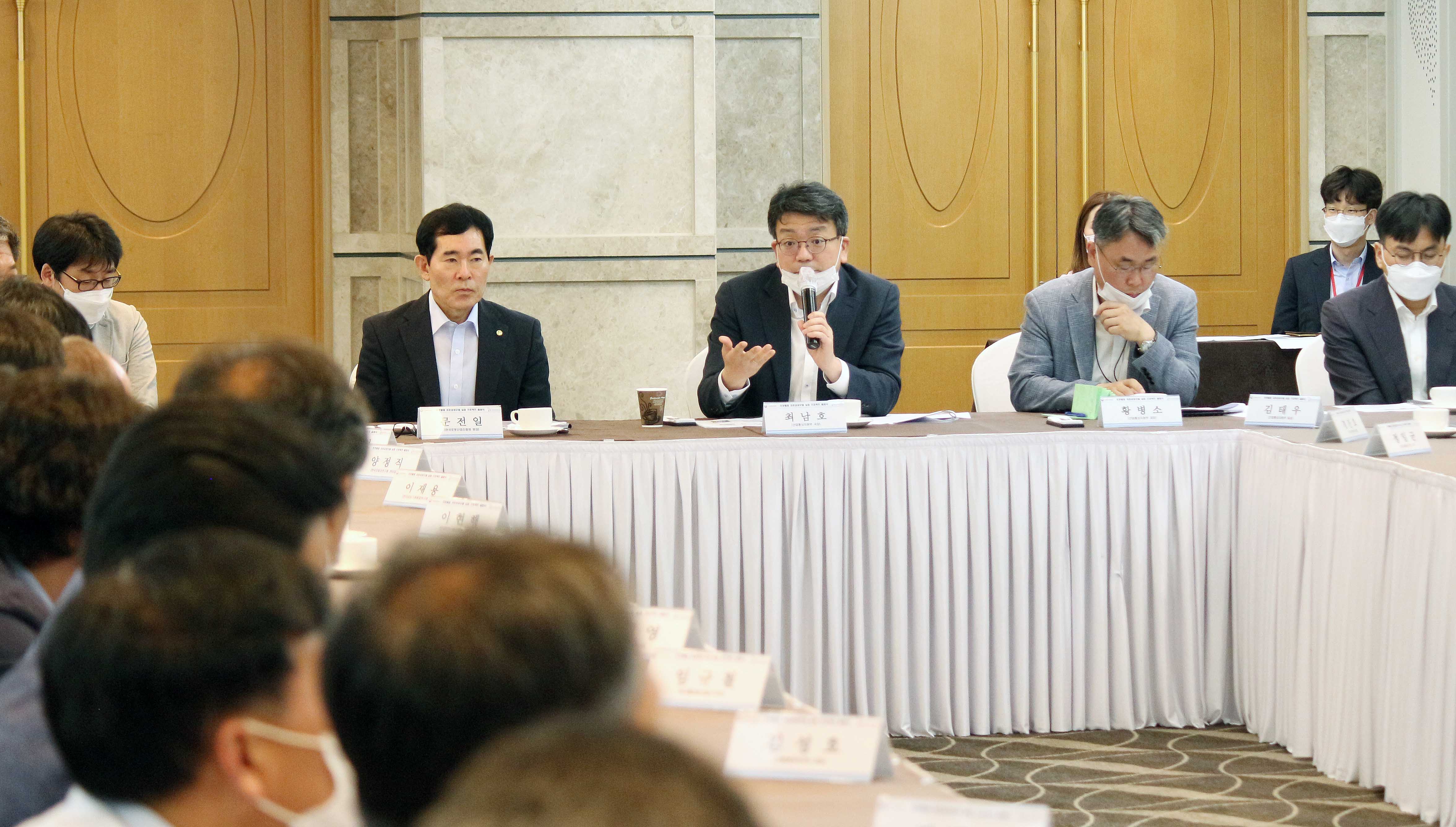 로봇활용 표준공정모델 실증 프로젝트 출범식 3