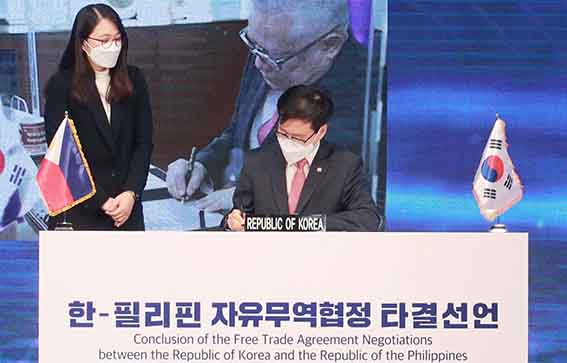 한-필리핀 자유무역협정(FTA) 타결 서명식 1