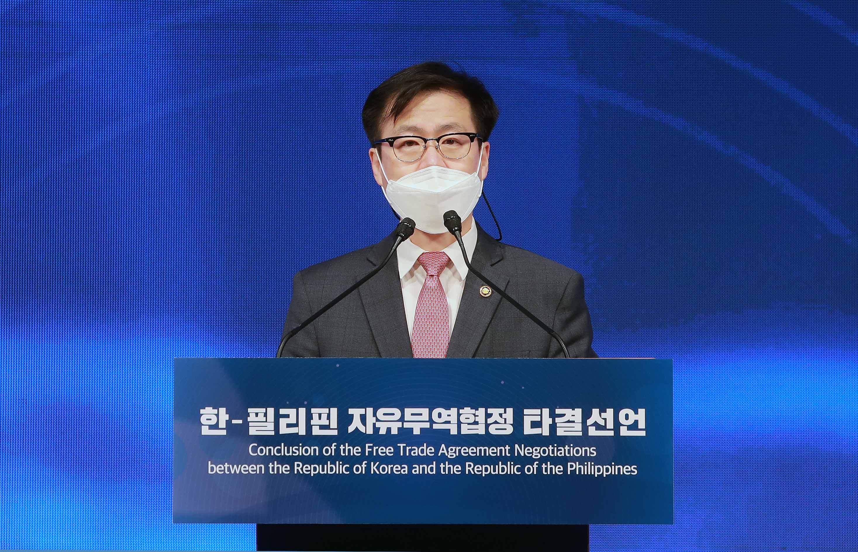 한-필리핀 자유무역협정(FTA) 타결 서명식 5