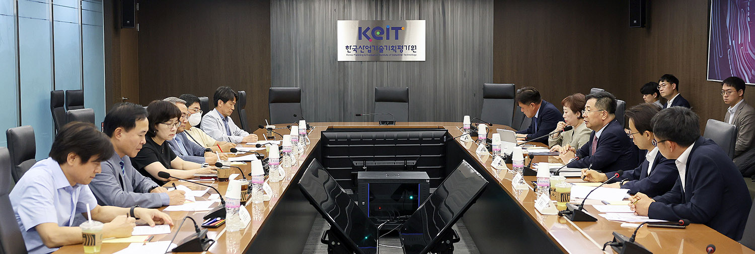 첨단산업 인재양성 정책간담회 3
