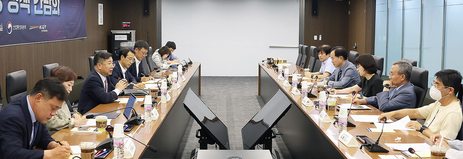 첨단산업 인재양성 정책간담회 6