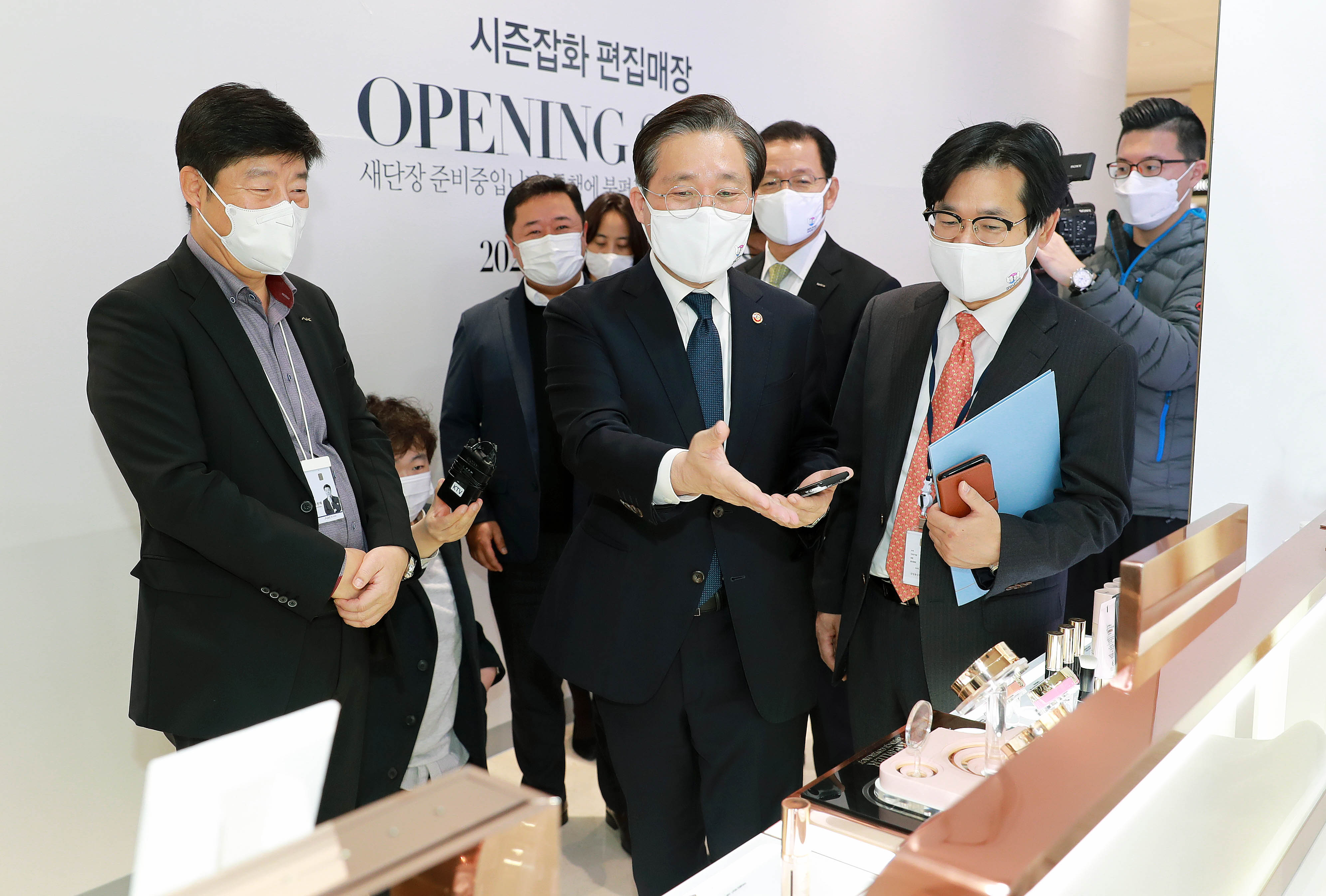코리아세일페스타 온라인 수출 현장방문 2
