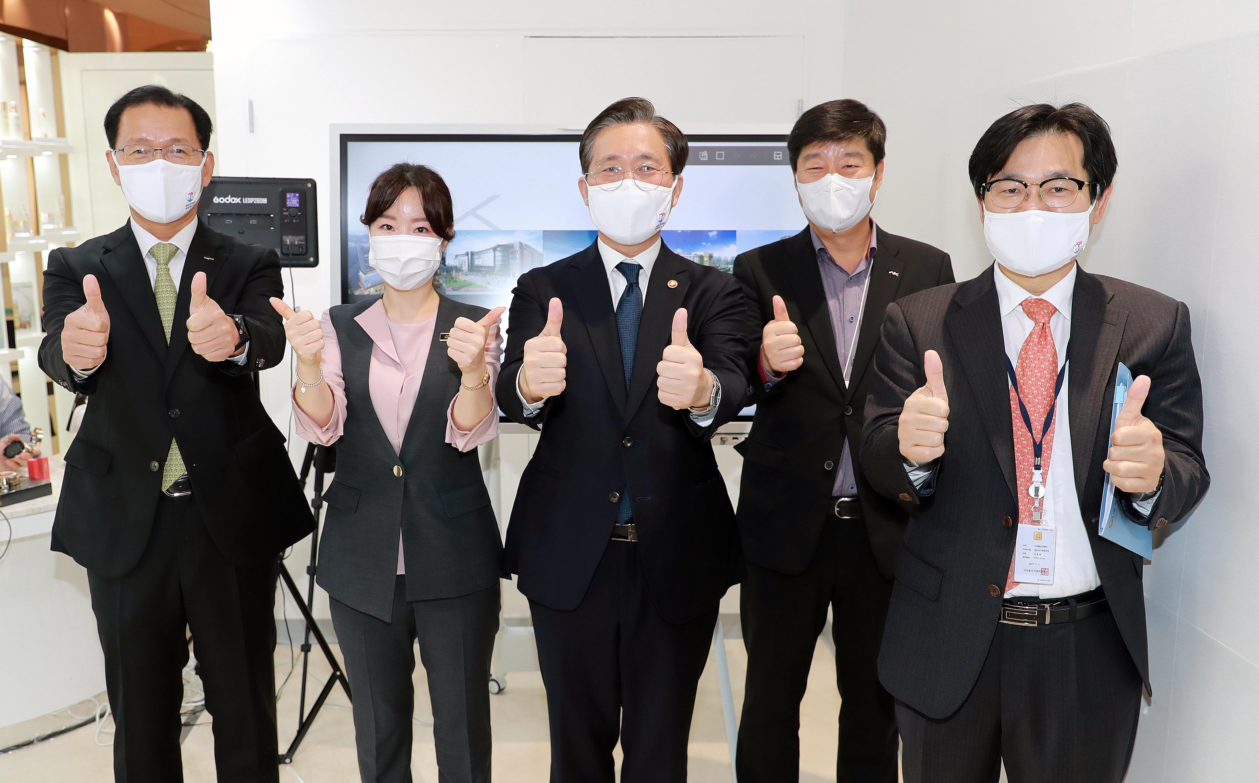 코리아세일페스타 온라인 수출 현장방문 6
