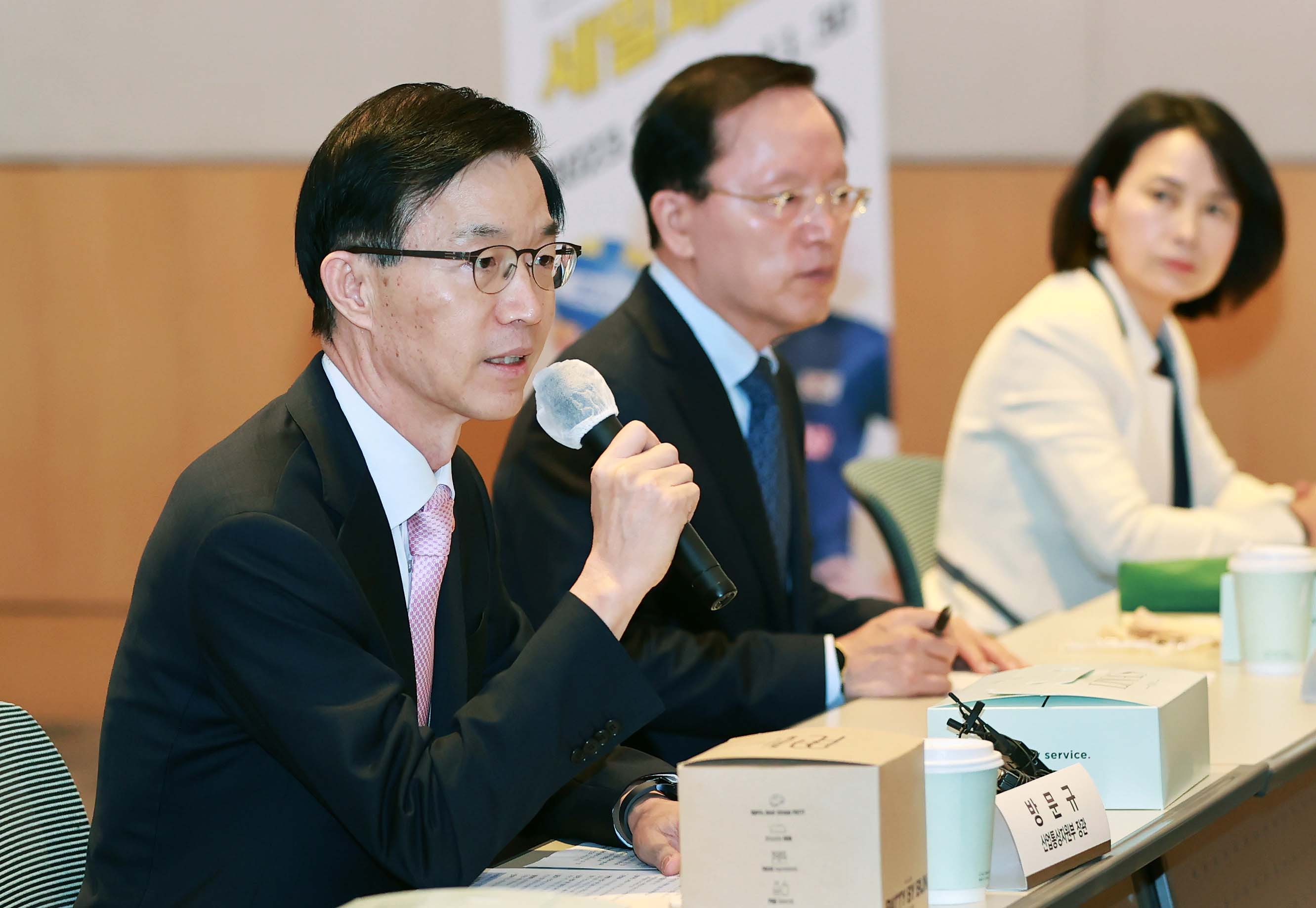 2023 코리아세일페스타 주요 참여업계 간담회 2