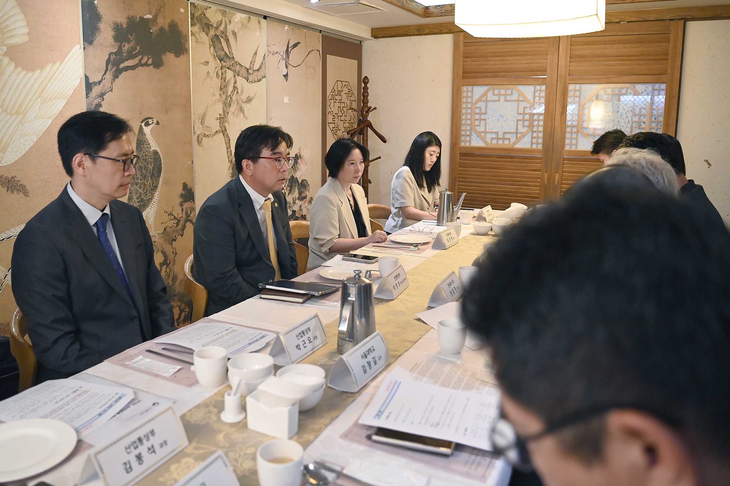 CPTPP 관련 농어업계 전문가 자문회의 3