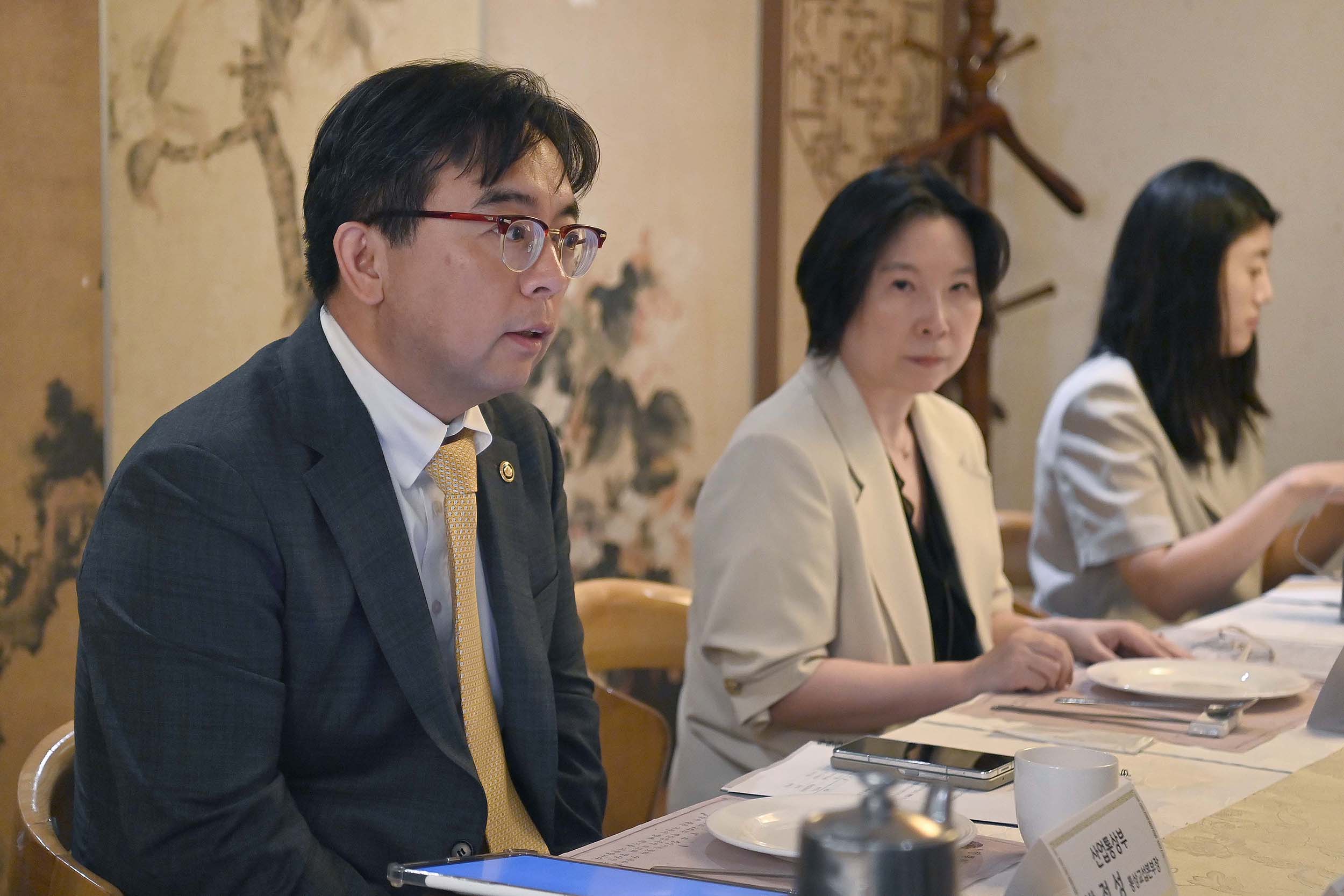 CPTPP 관련 농어업계 전문가 자문회의 2