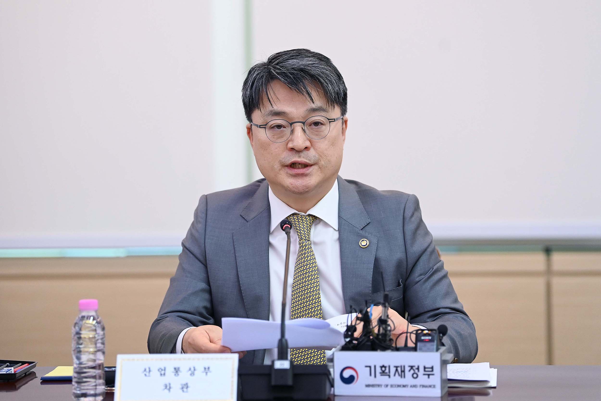 제14차 소재·부품·장비 경쟁력강화위원회 4