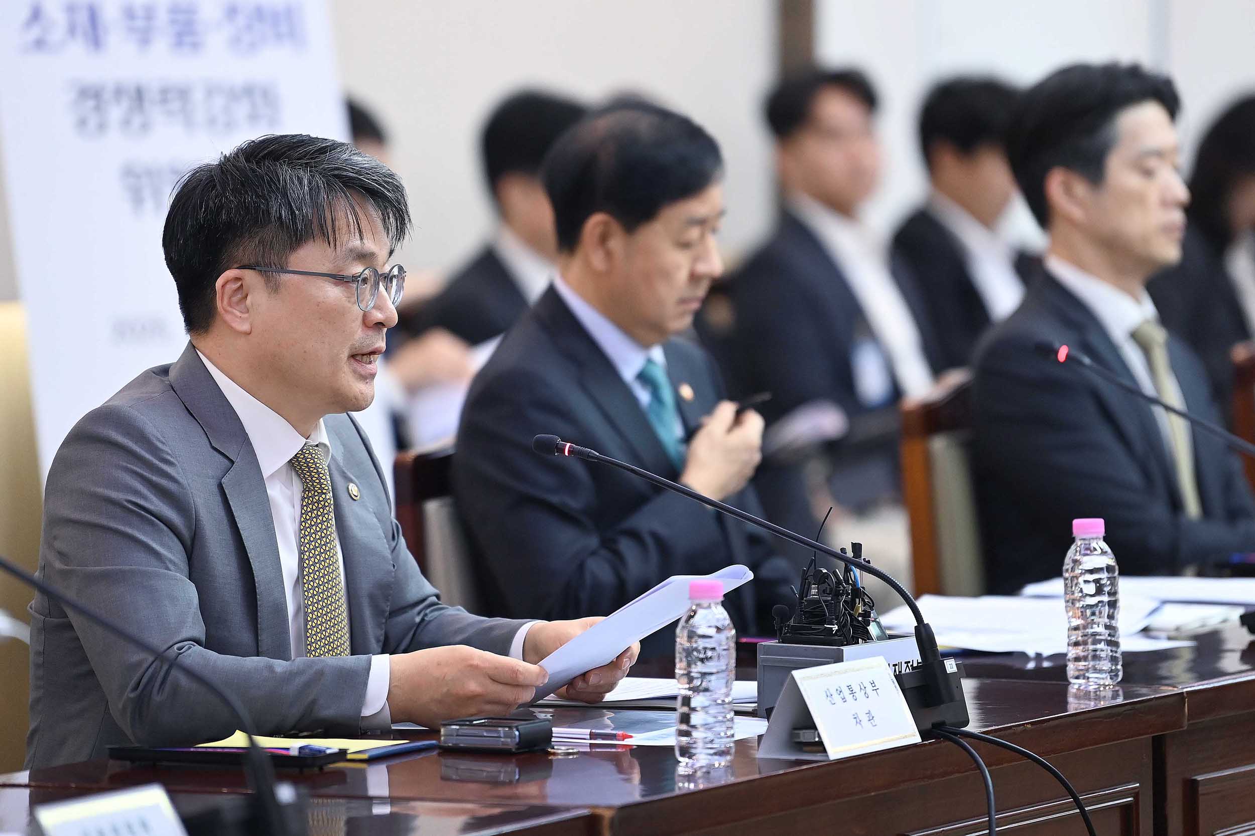 제14차 소재·부품·장비 경쟁력강화위원회 5