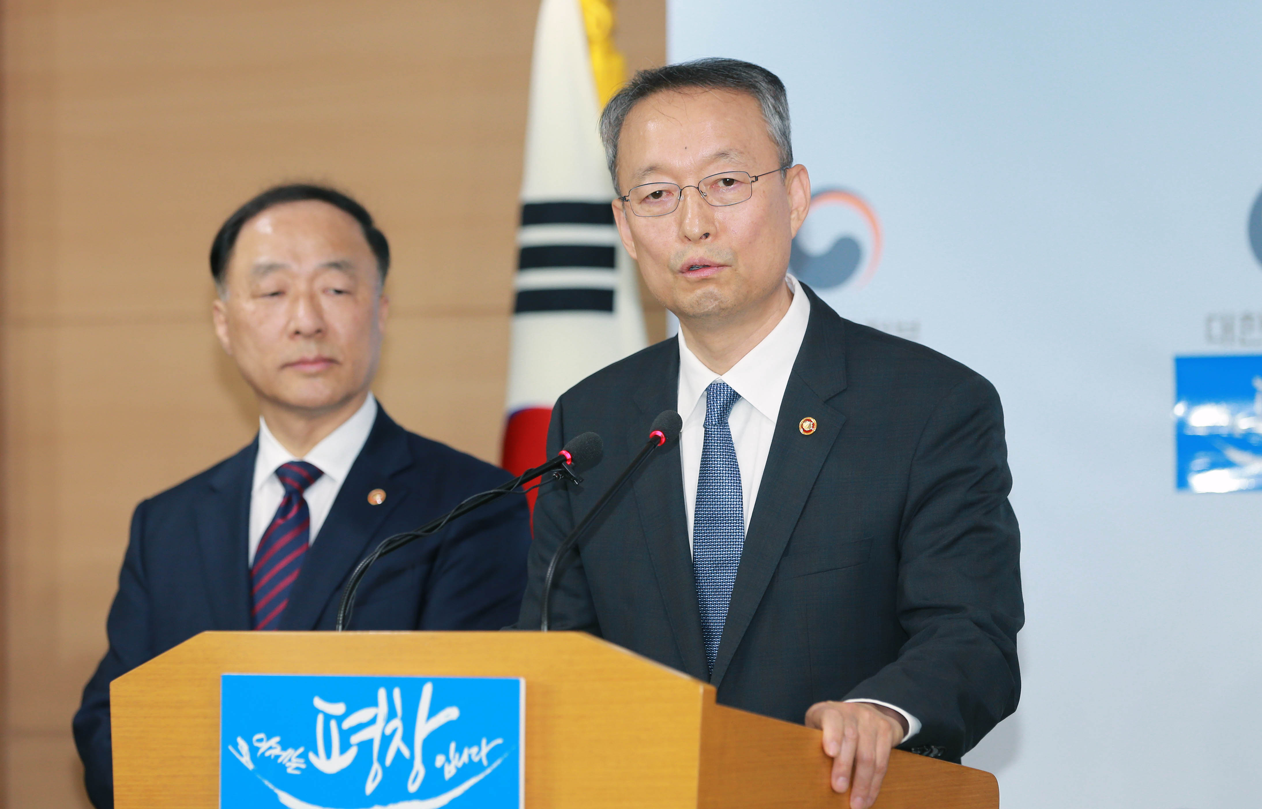 신고리 건설재개에 대한 정부 후속조치 계획 브리핑 2