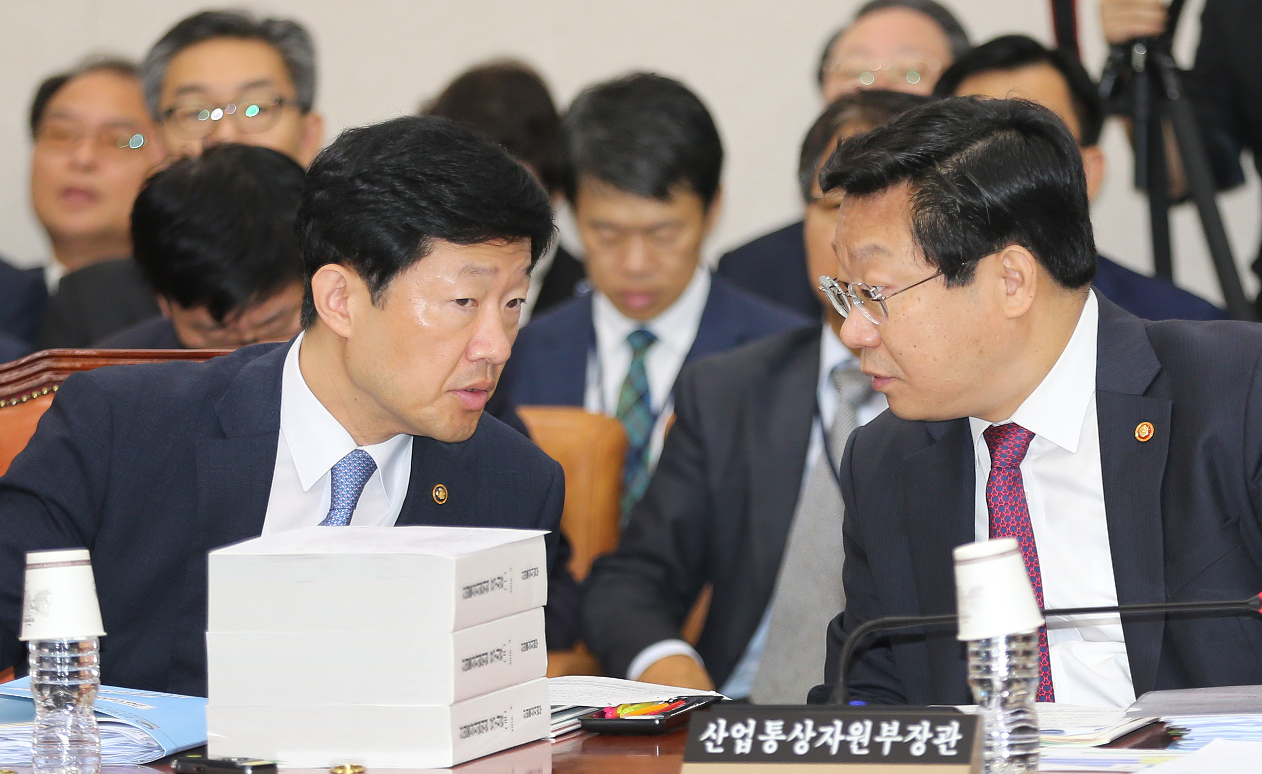 2016년도 통상·에너지 부문 산업부 국정감사 4