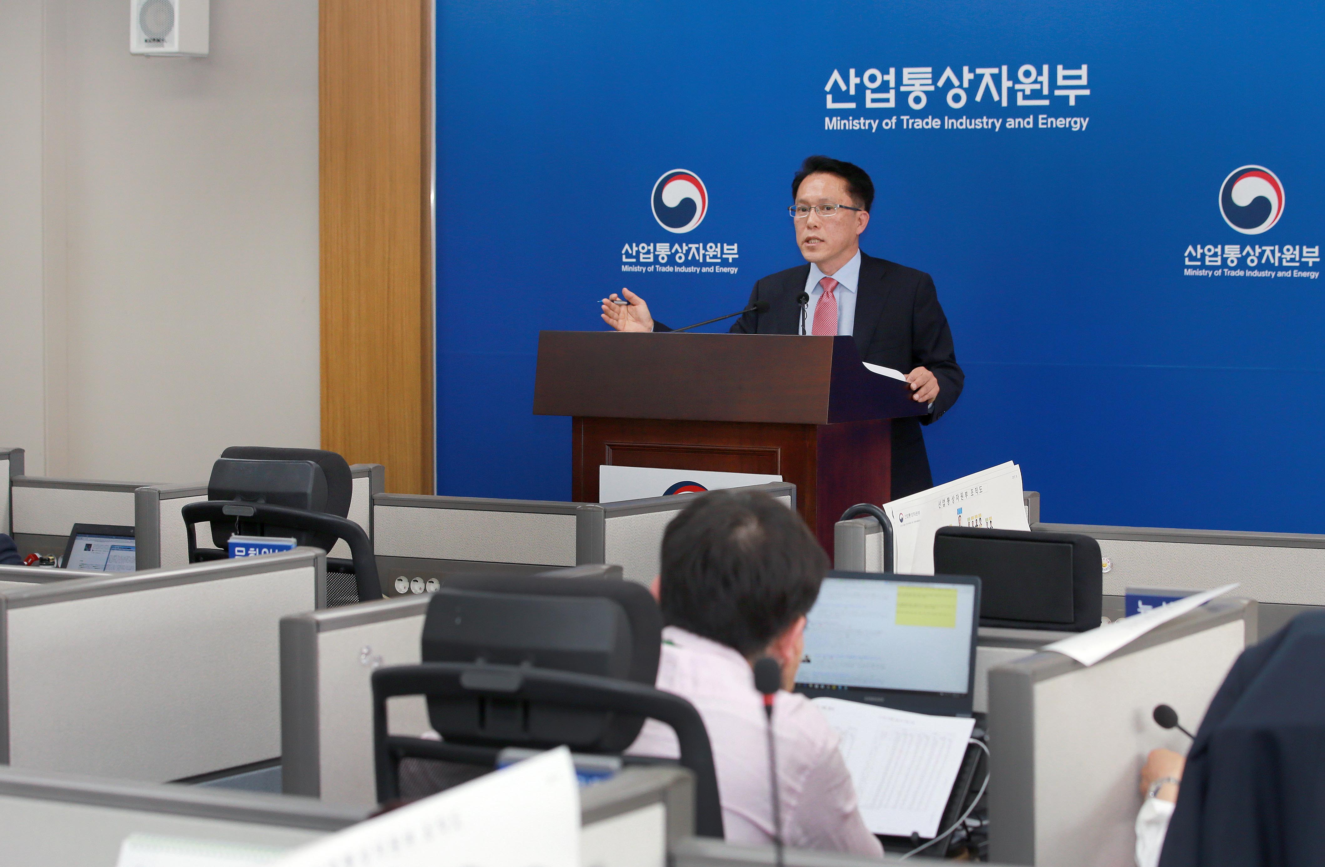 2018년 5월 수출입 동향 브리핑  4