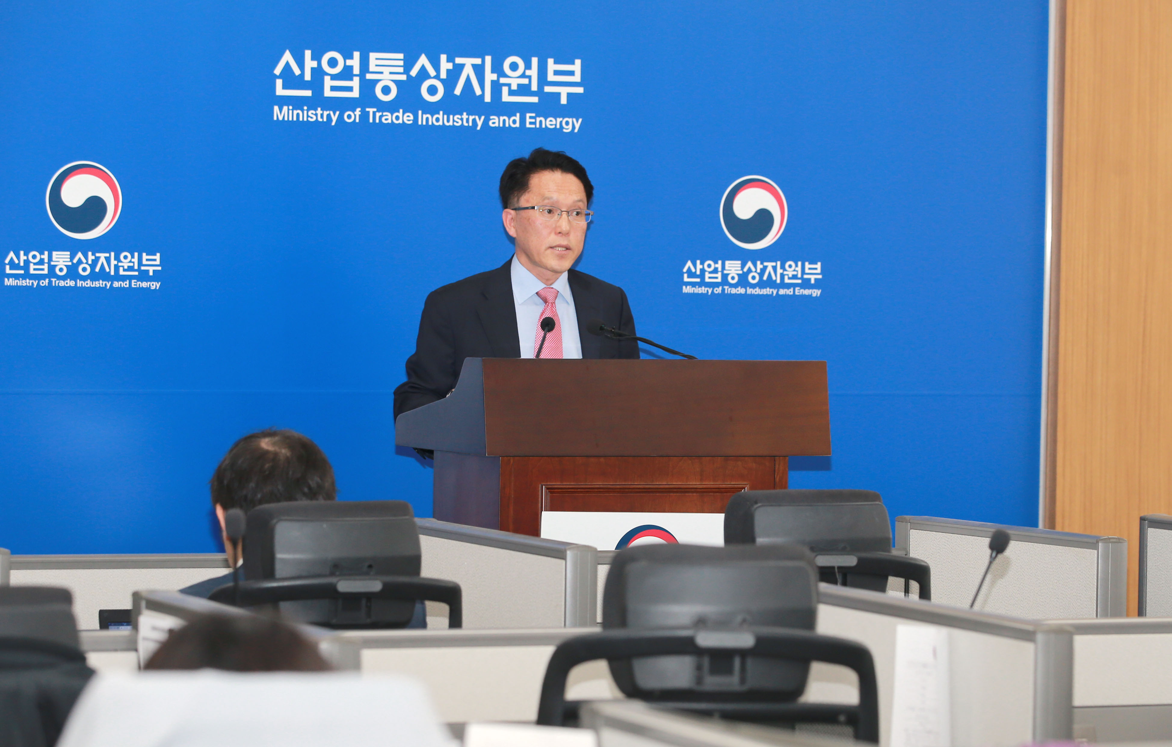 2018년 5월 수출입 동향 브리핑  2