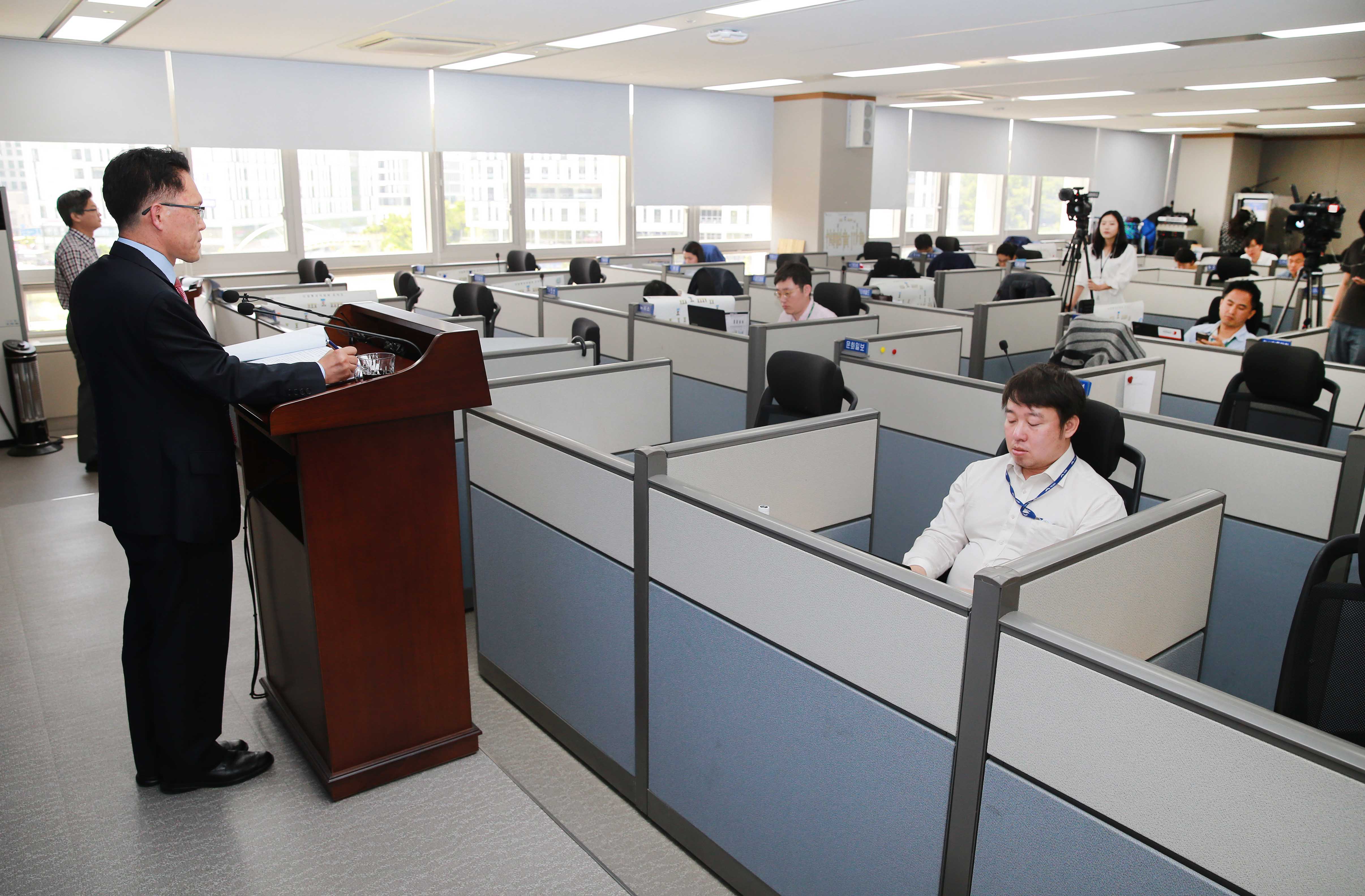 2018년 5월 수출입 동향 브리핑  5