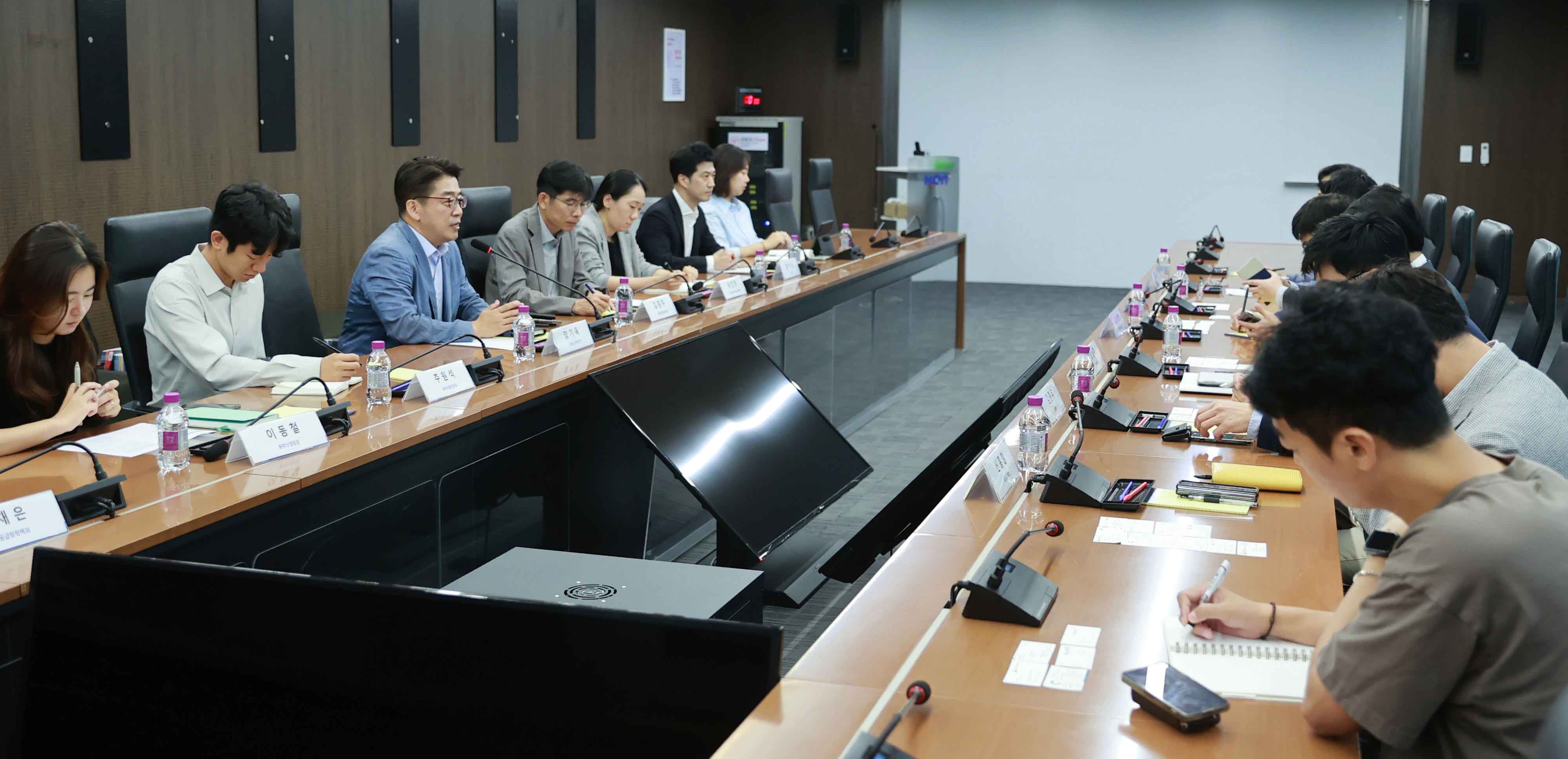 차량용 요소 공급망 점검회의   5