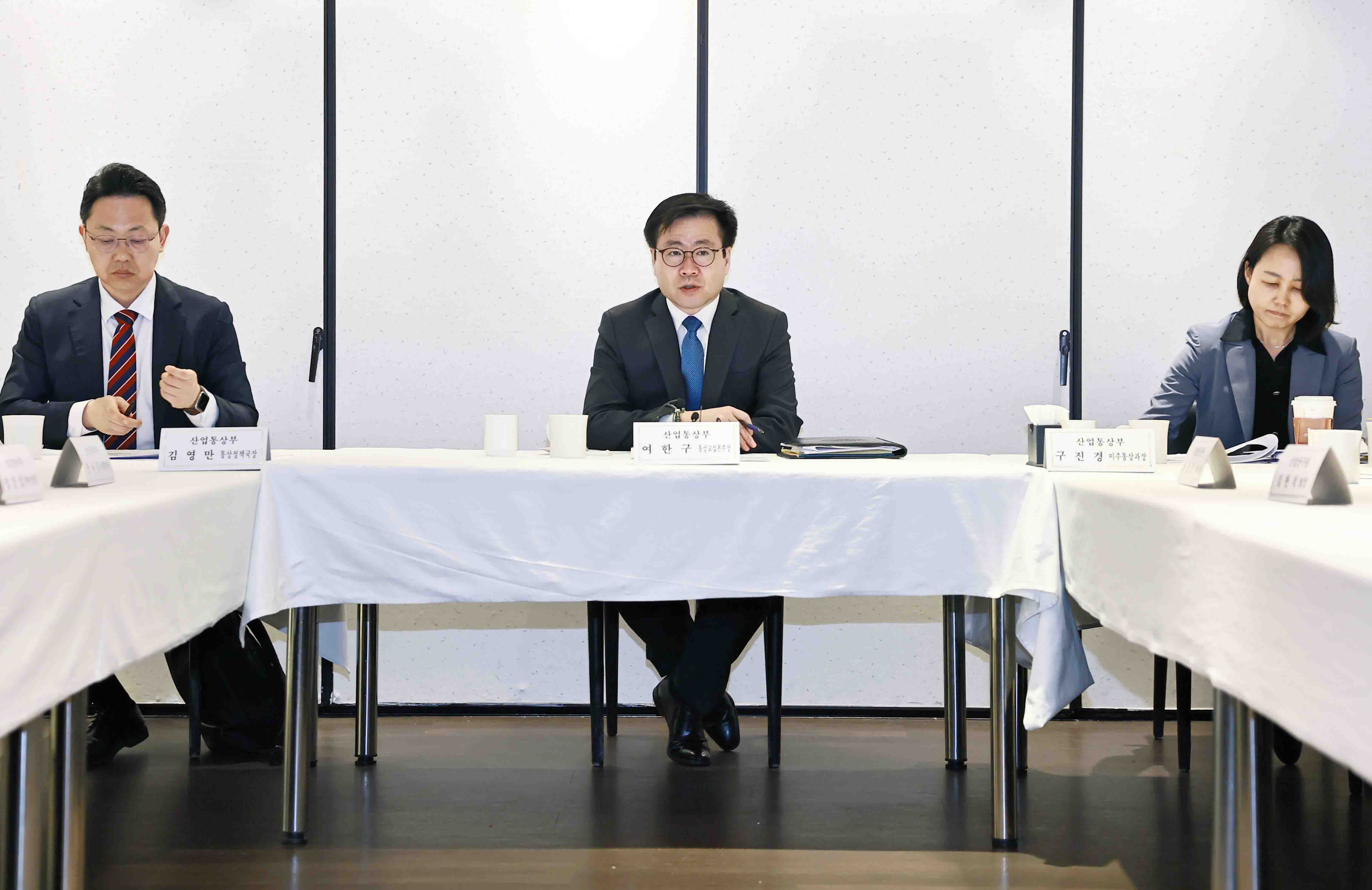 의약품 수출기업 간담회 개최 4