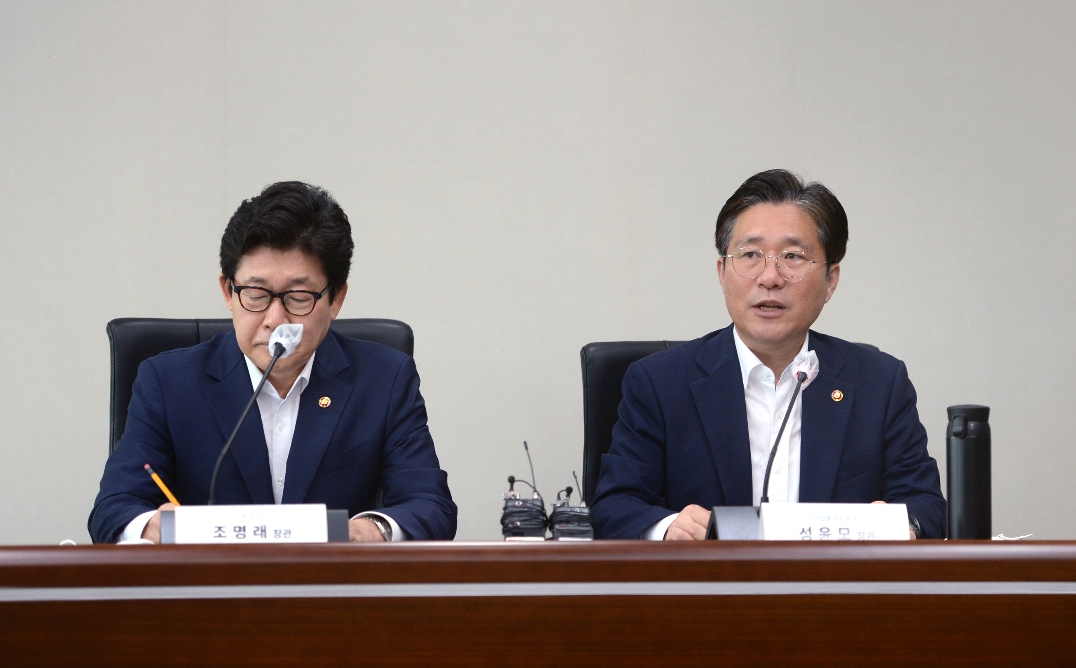 그린뉴딜 분과반 1차 회의 개최 1