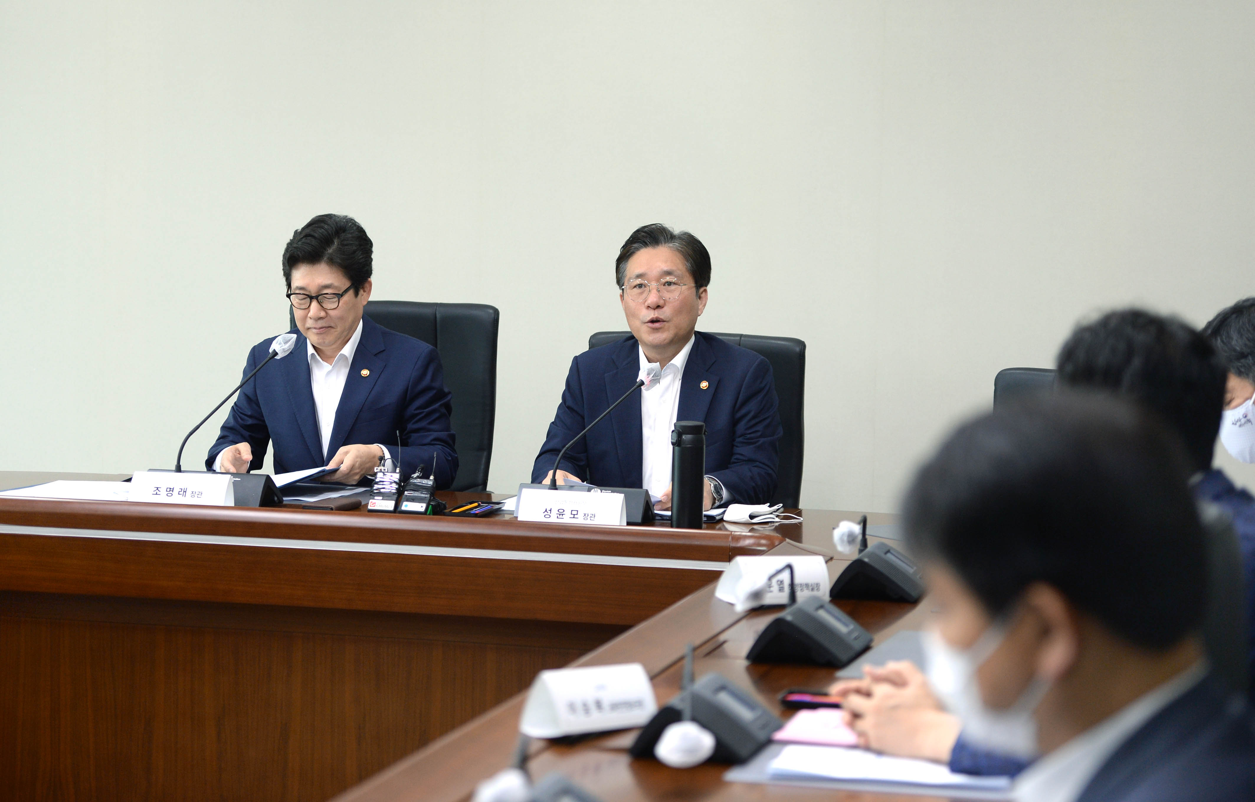 그린뉴딜 분과반 1차 회의 개최 5