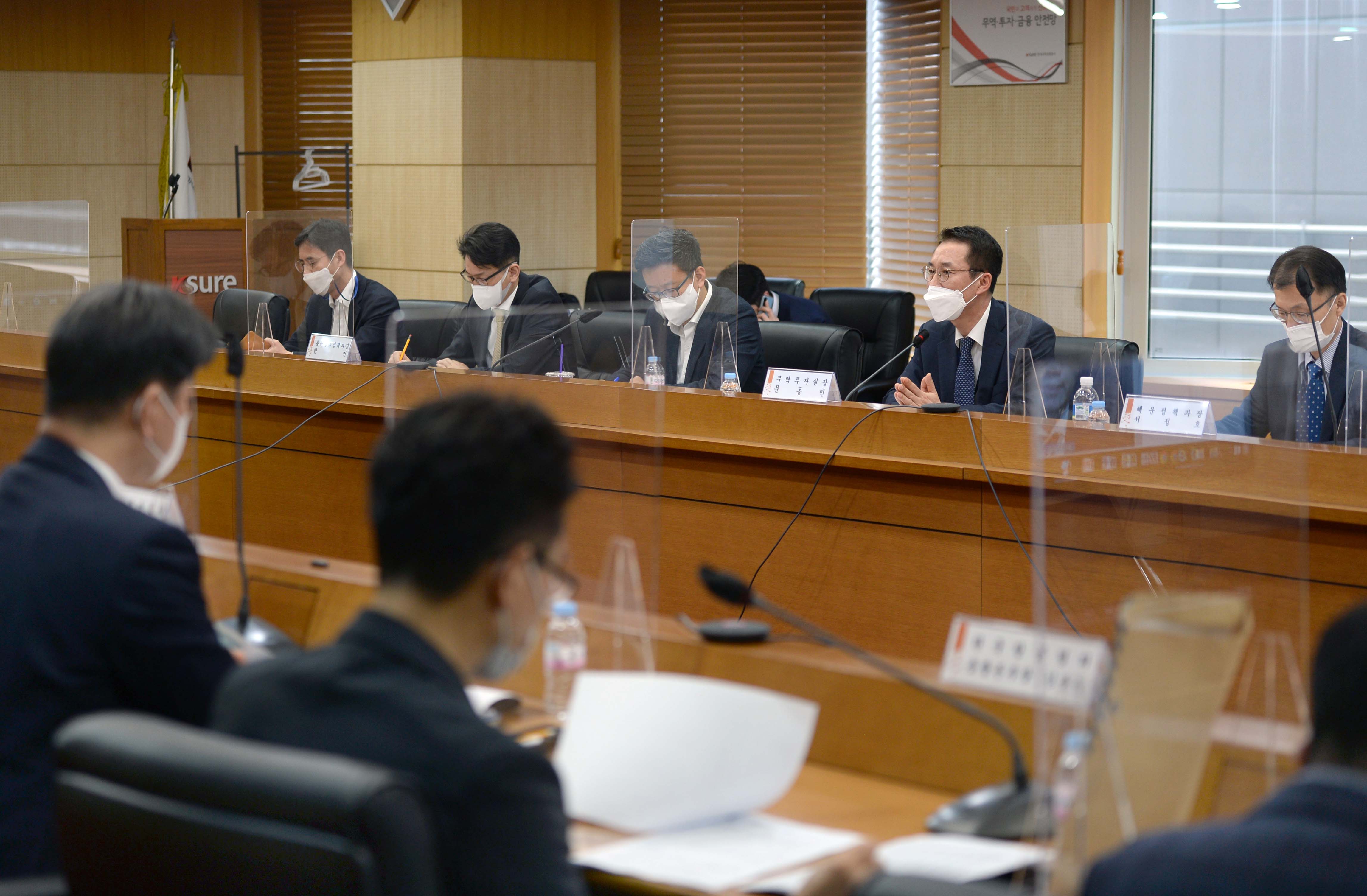 수출입물류 현안점검 및 상생협의체 운영회의 3