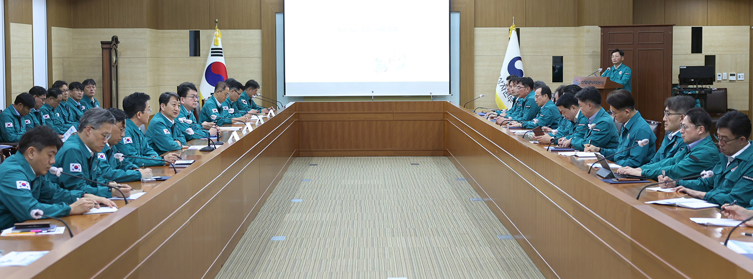2024년 을지연습 준비보고 회의 6