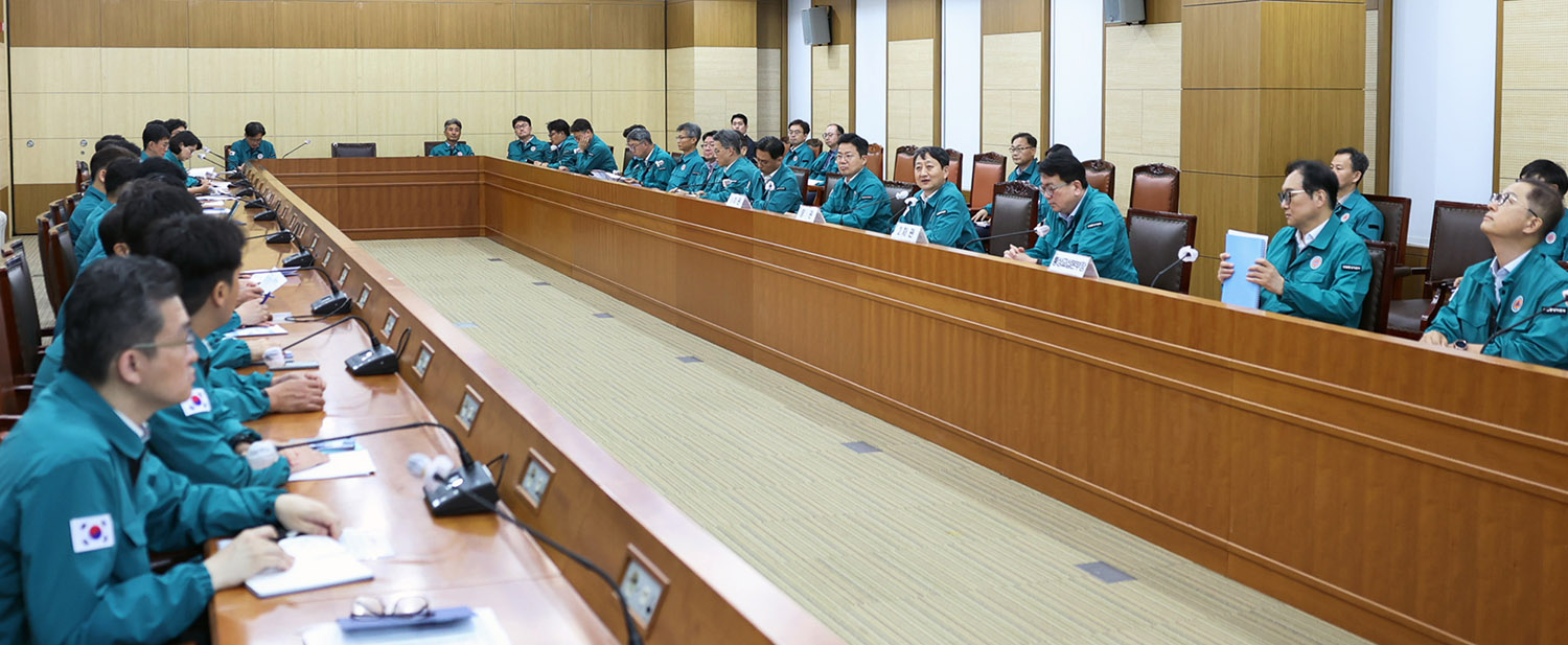 2024년 을지연습 준비보고 회의 5