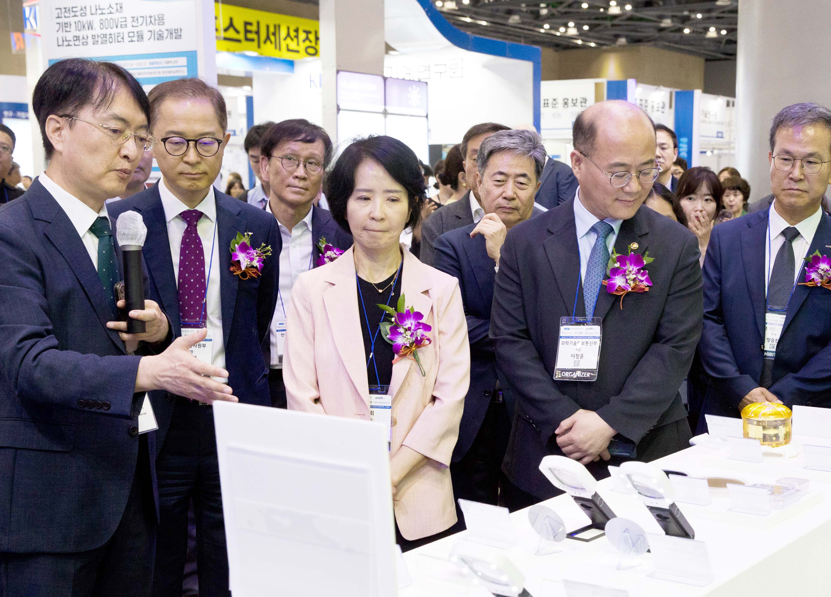 나노코리아 2024 개막식 4