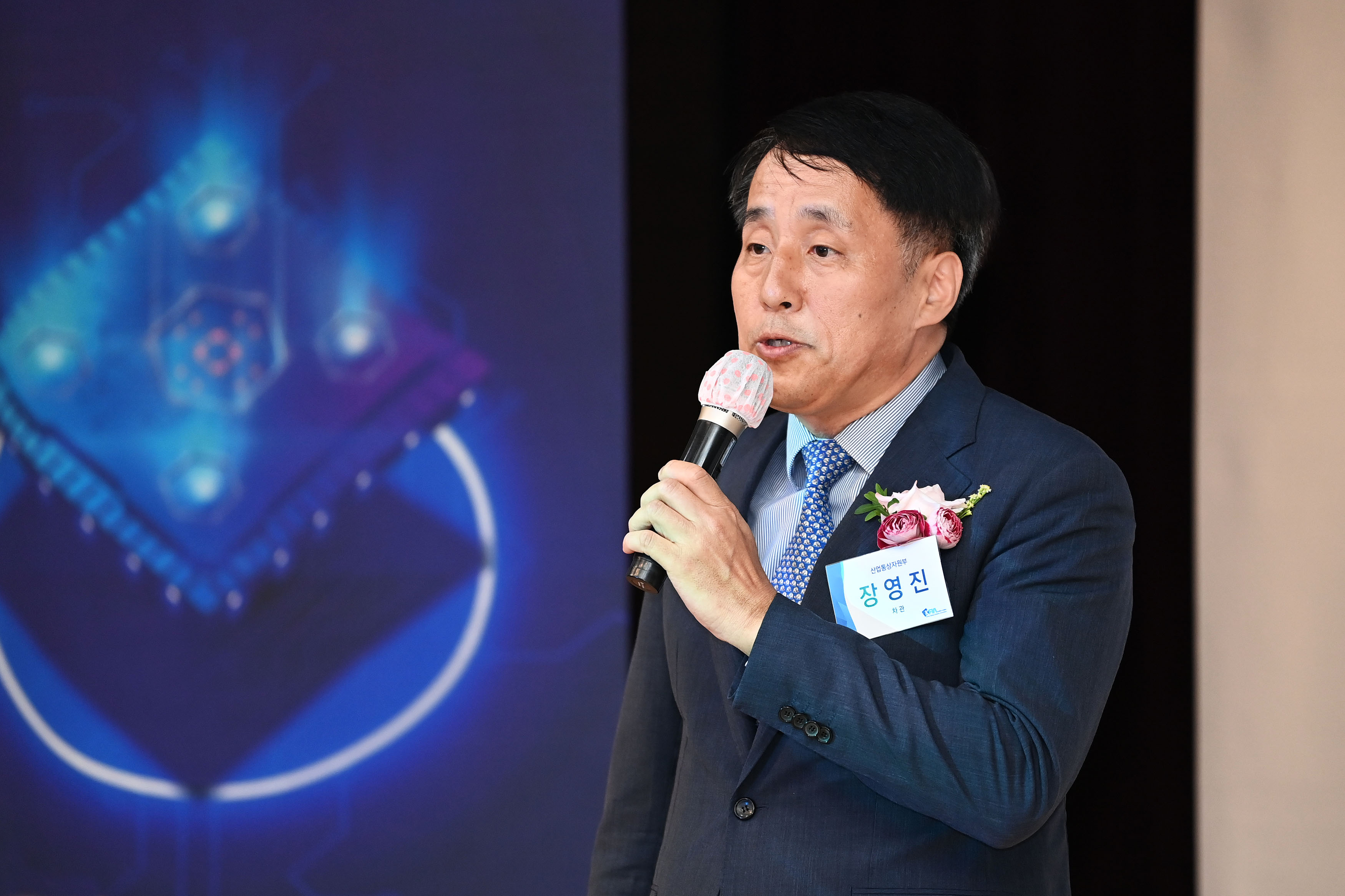 팹리스산업협회 창립식 4