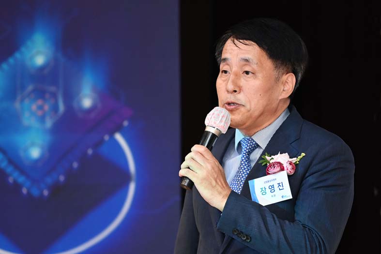 팹리스산업협회 창립식 1