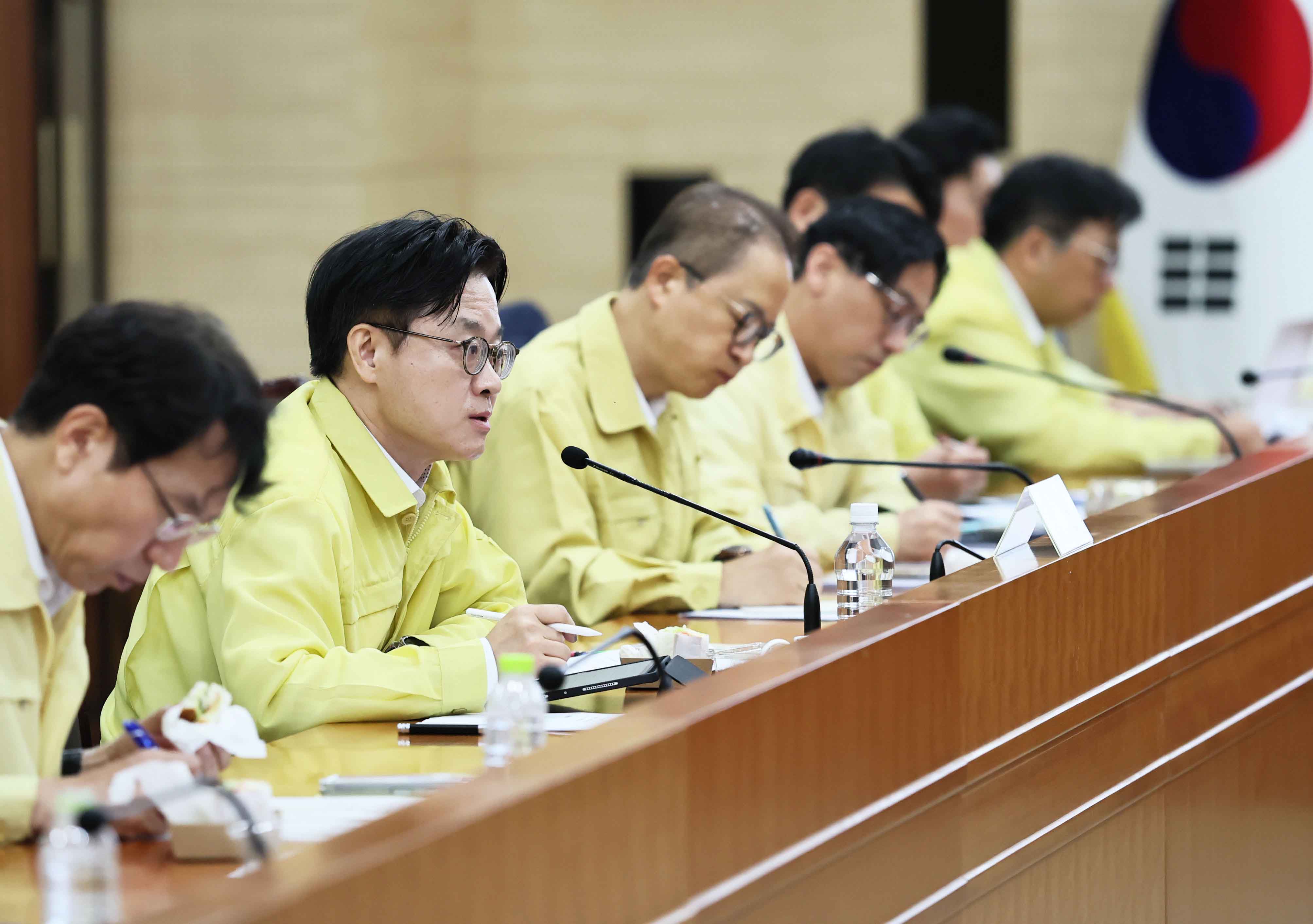 산업통상자원부 확대간부회의 개최 4