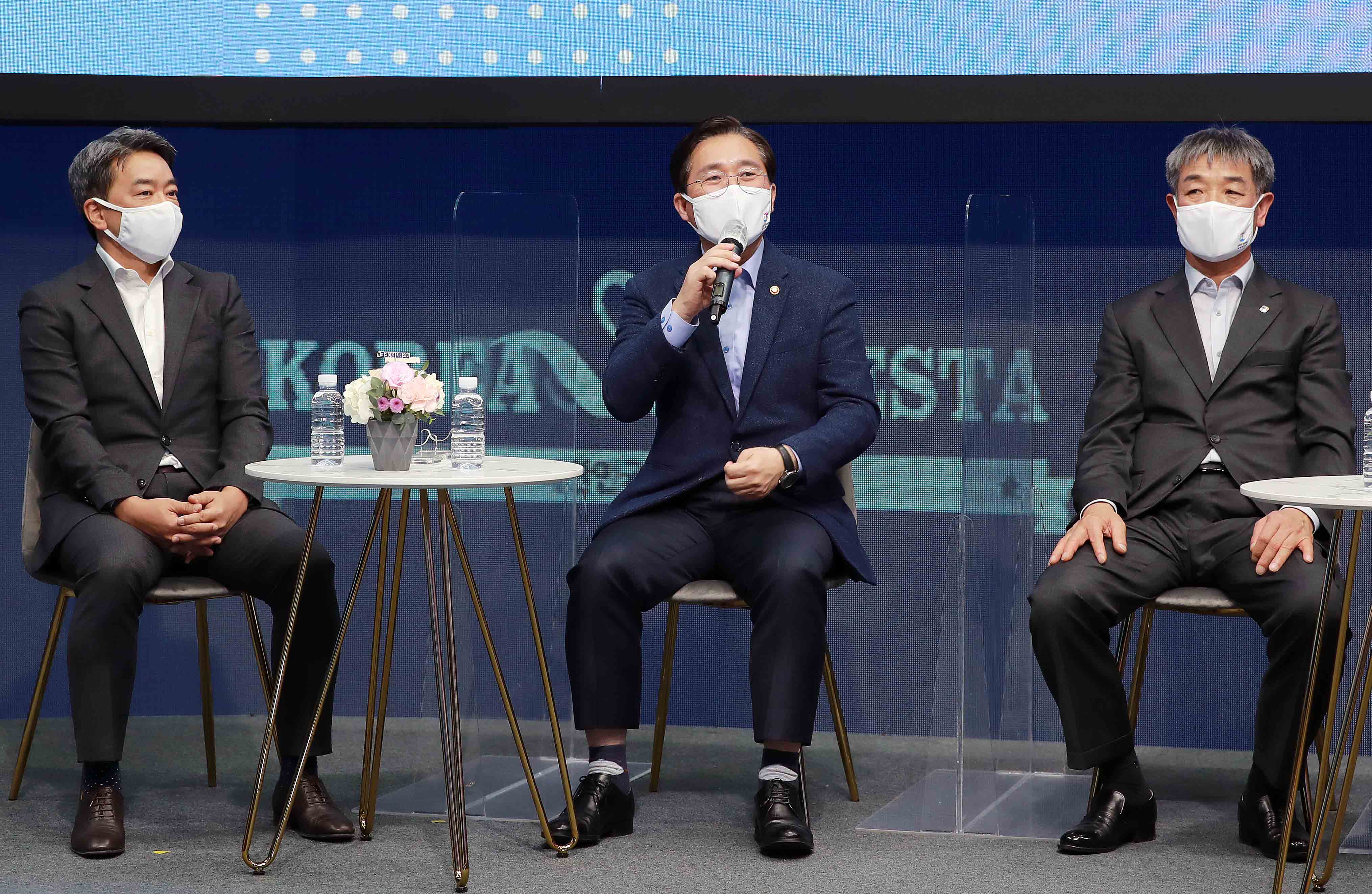 2020 코리아세일페스타 개막식 4