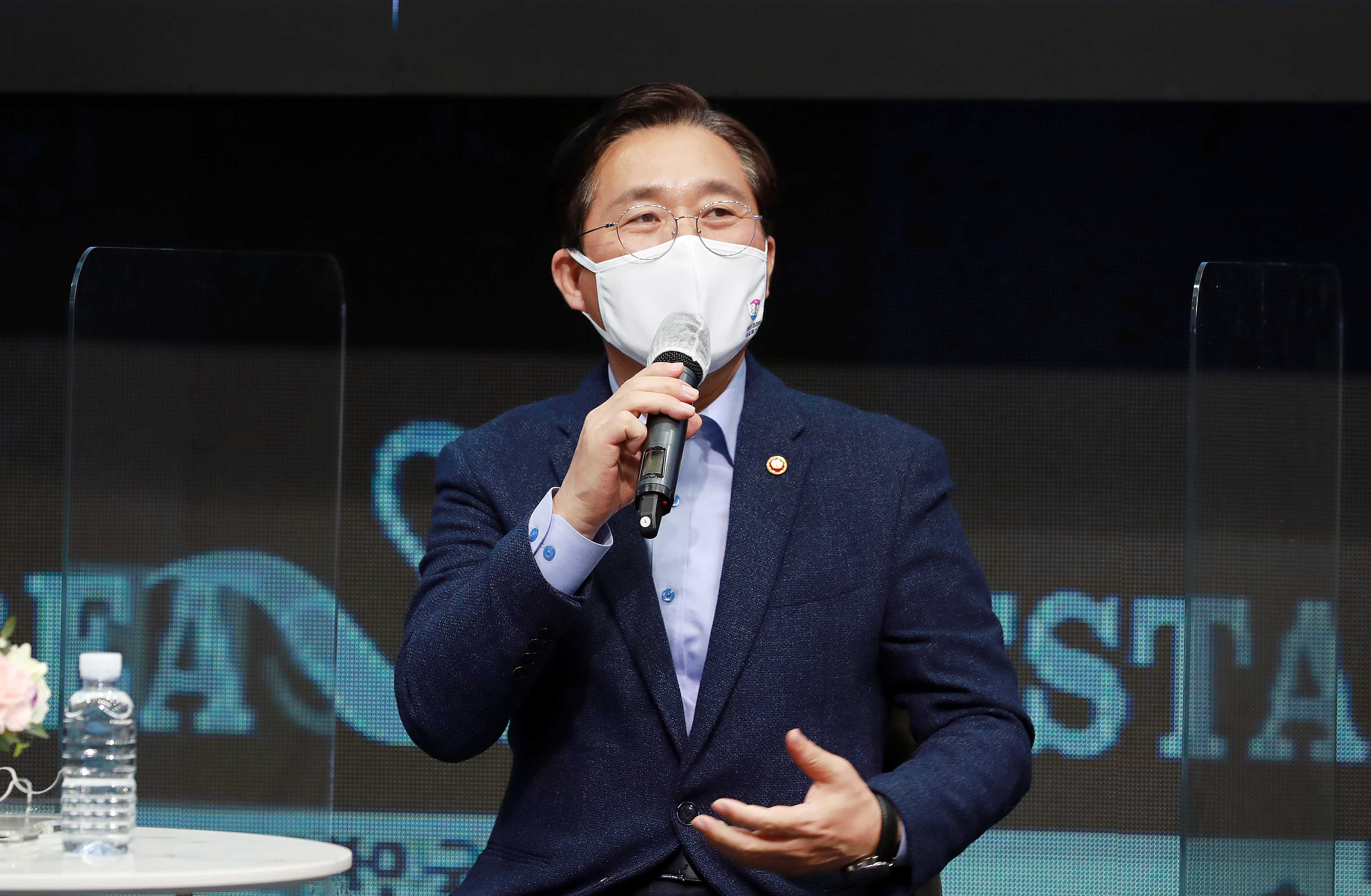 2020 코리아세일페스타 개막식 3