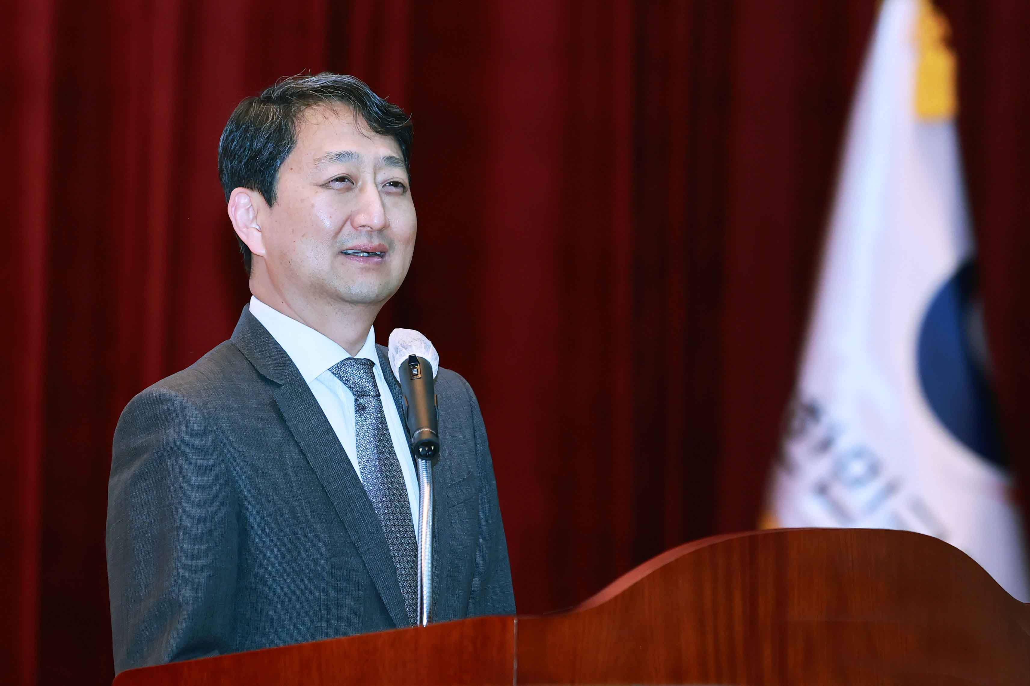 2024년 산업통상자원부 청렴라이브 교육 2