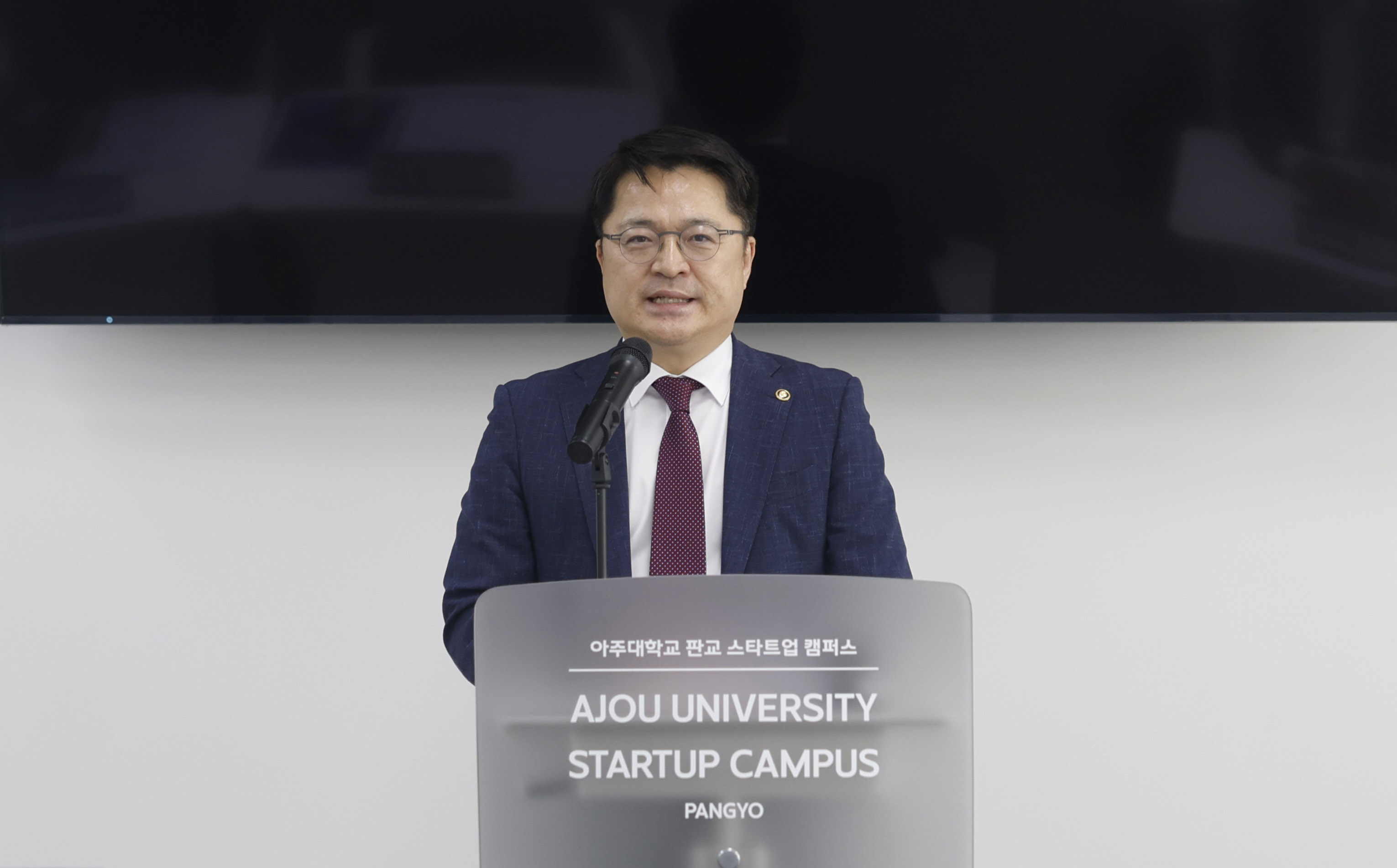 바이오 전문가 간담회 개최 3