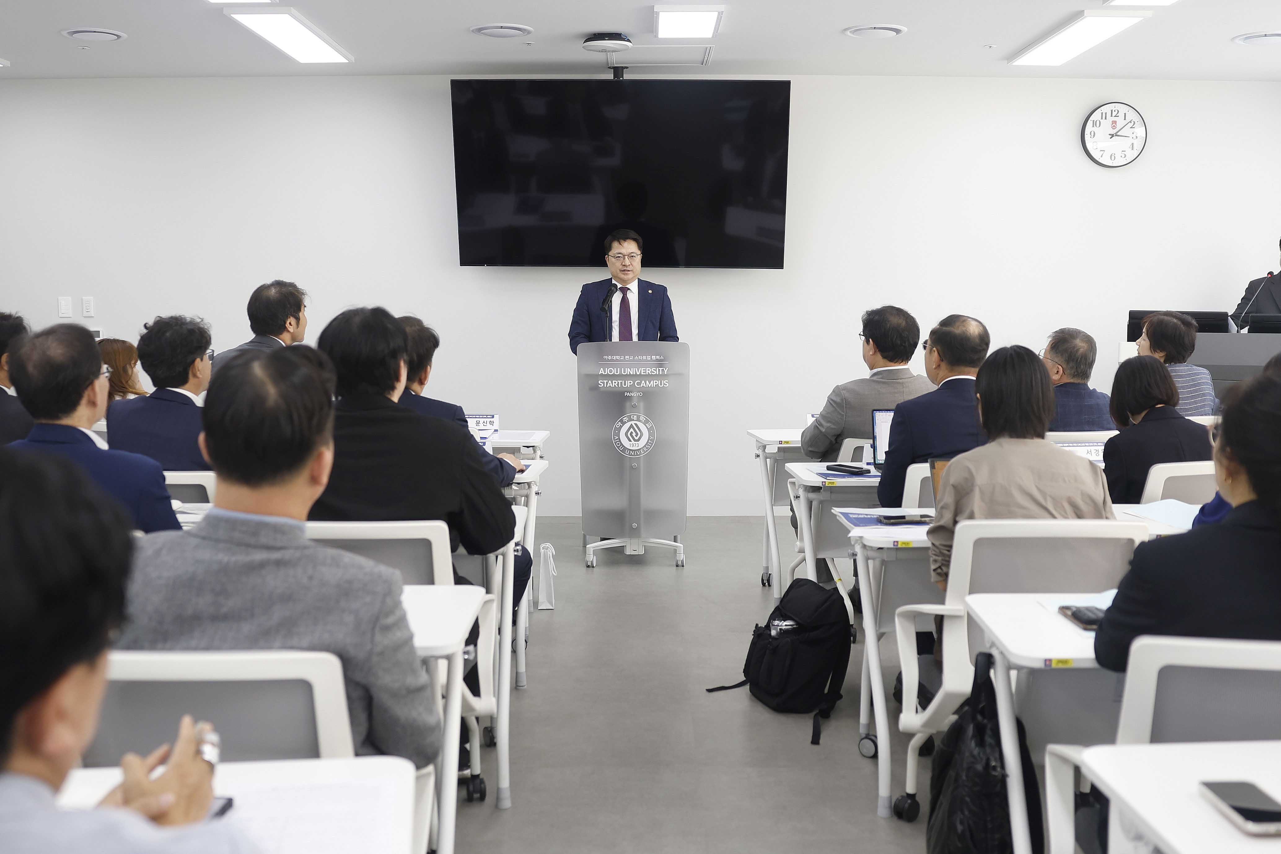 바이오 전문가 간담회 개최 5