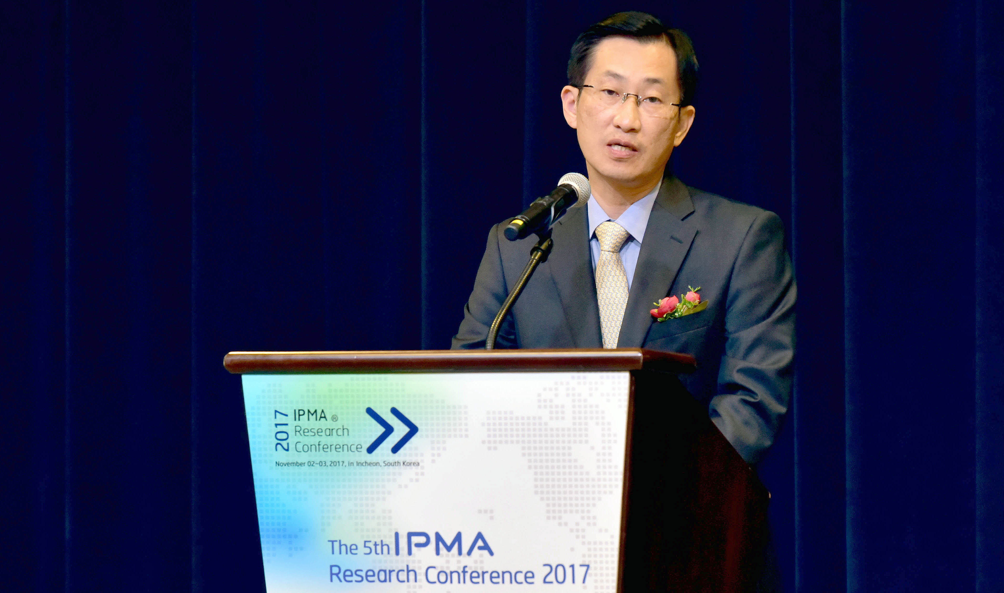 제5회 IPMA 리서치 컨퍼런스 2