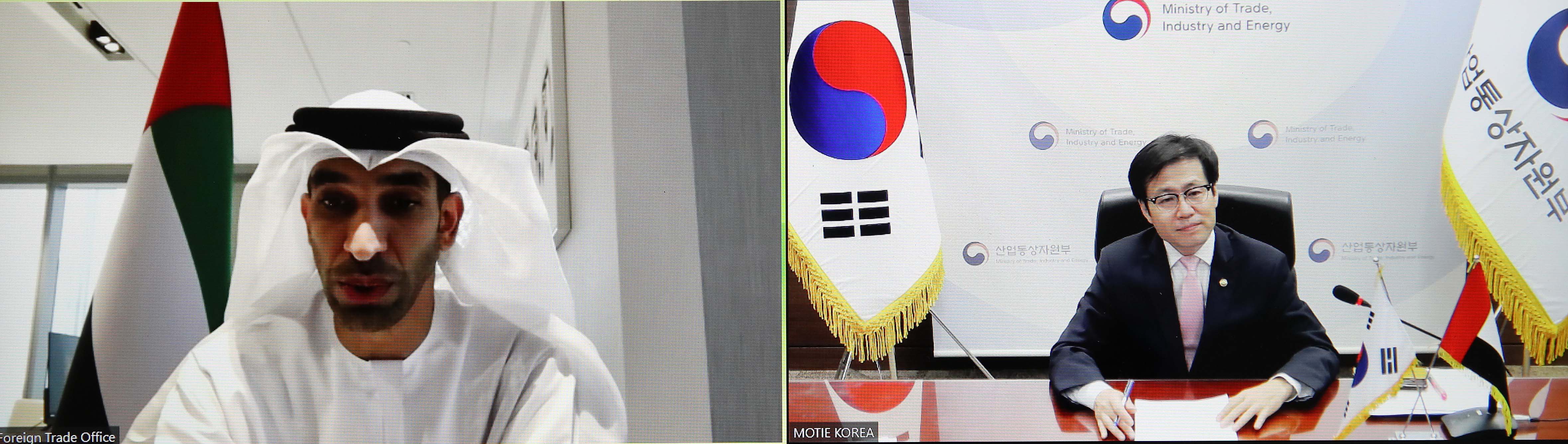 UAE 대외무역국무 장관 면담 6