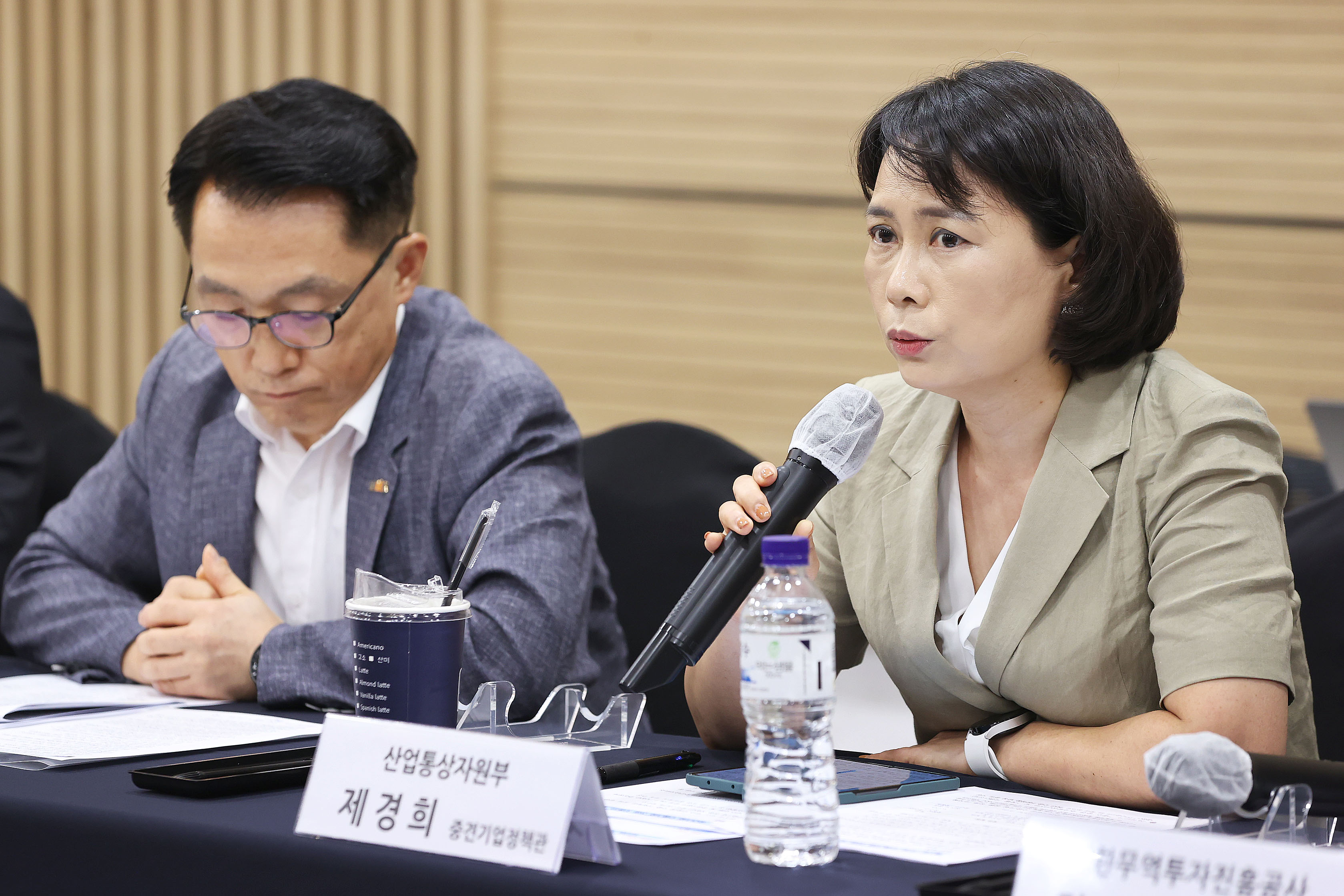 제1차 중견기업 수출기업 전환 지원단 전체회의 개최 2